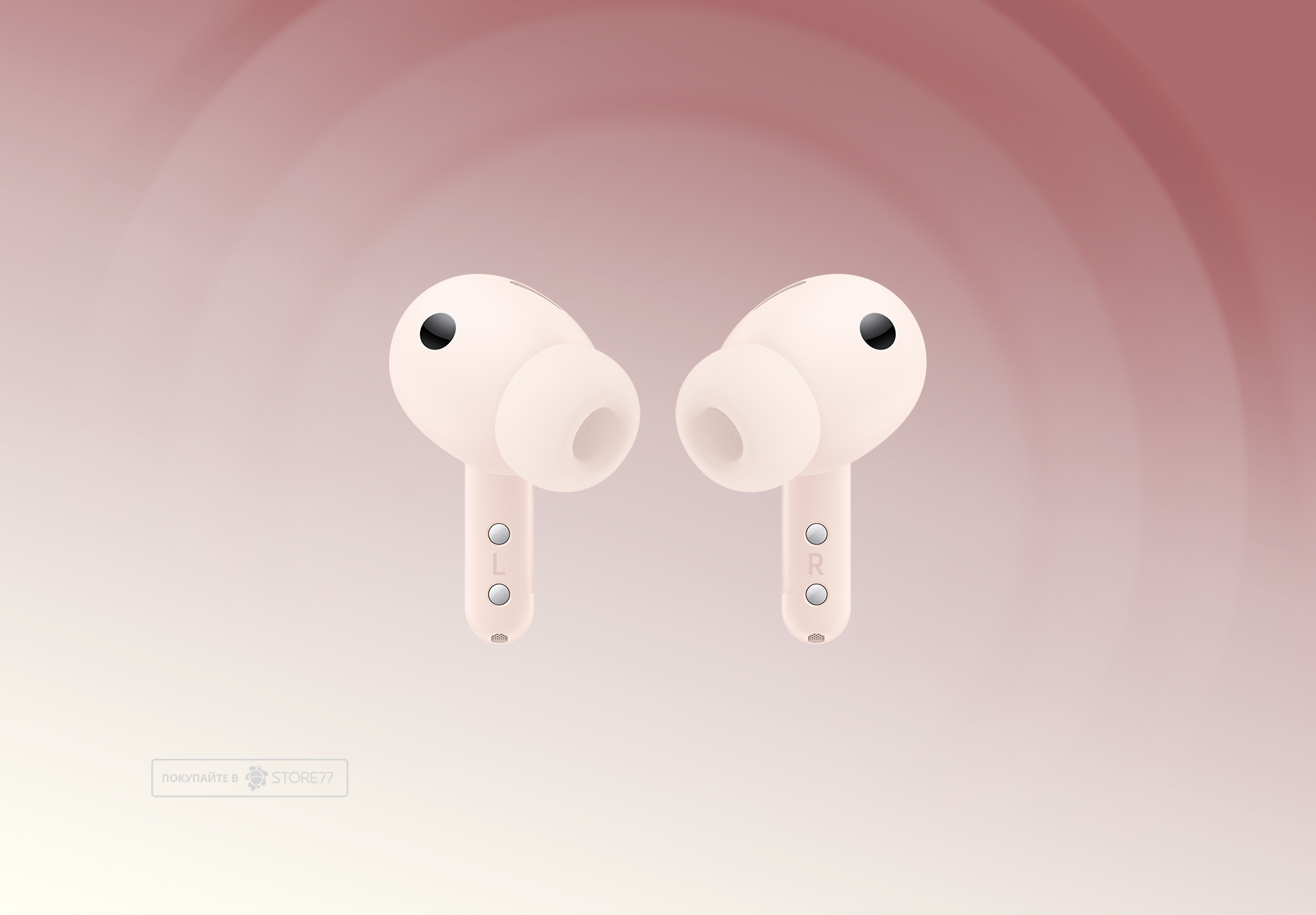 Беспроводные наушники Samsung Galaxy Buds 4 Pro (Розовое золото)