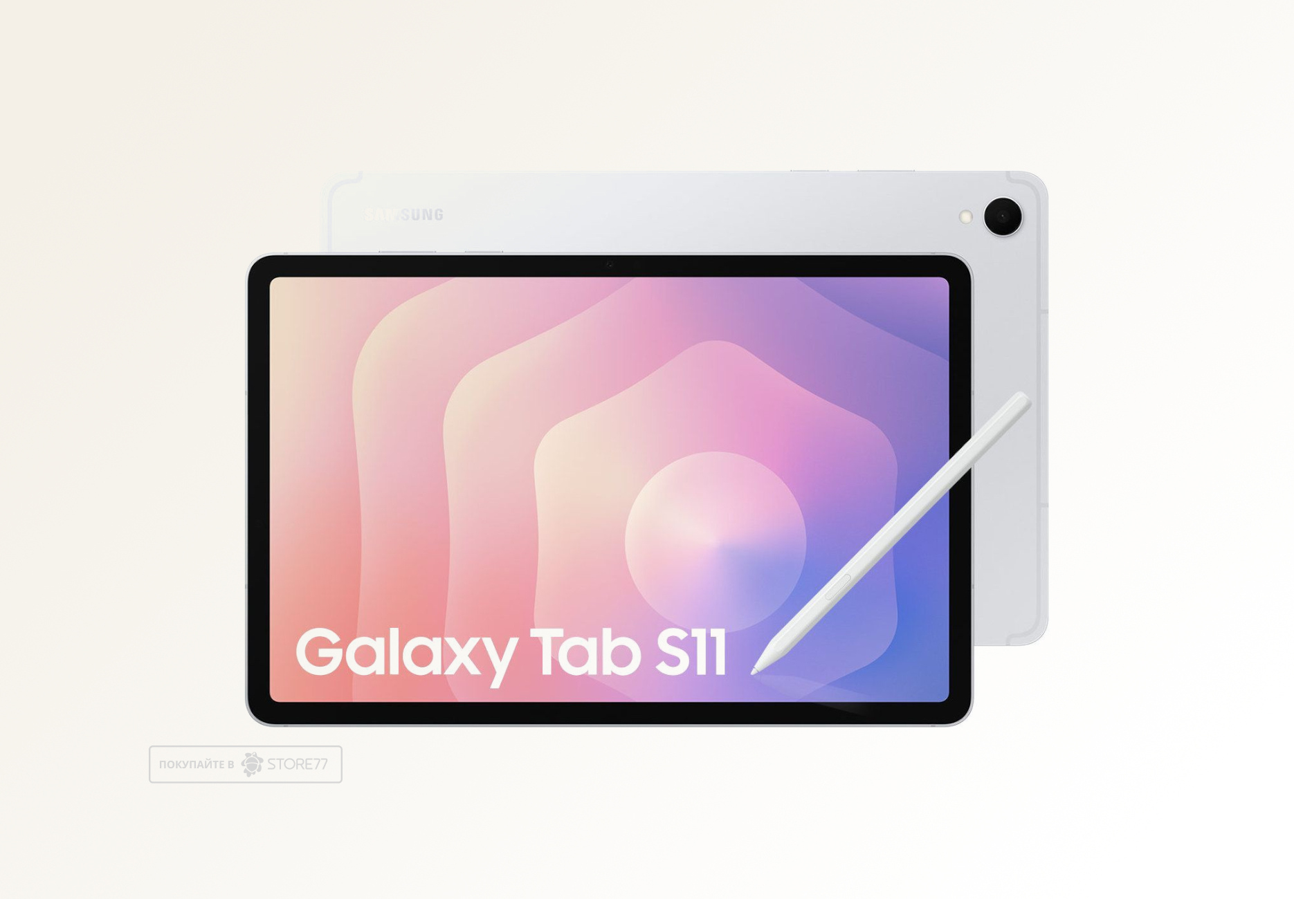 Планшет Samsung Galaxy Tab S11 Wi-Fi 12/256 ГБ, цвет: серебристый (Silver)