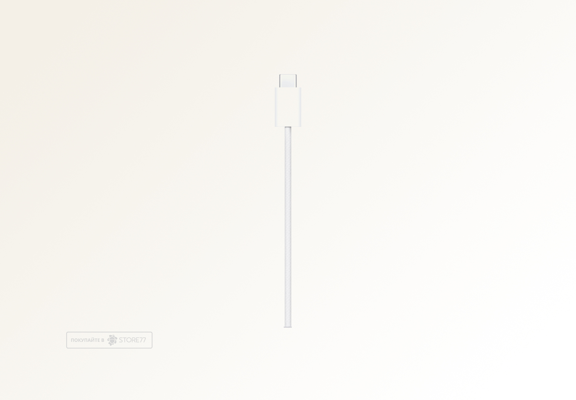 Зарядное устройство Apple Magsafe для iPhone 25 Вт 2м (Белое)
