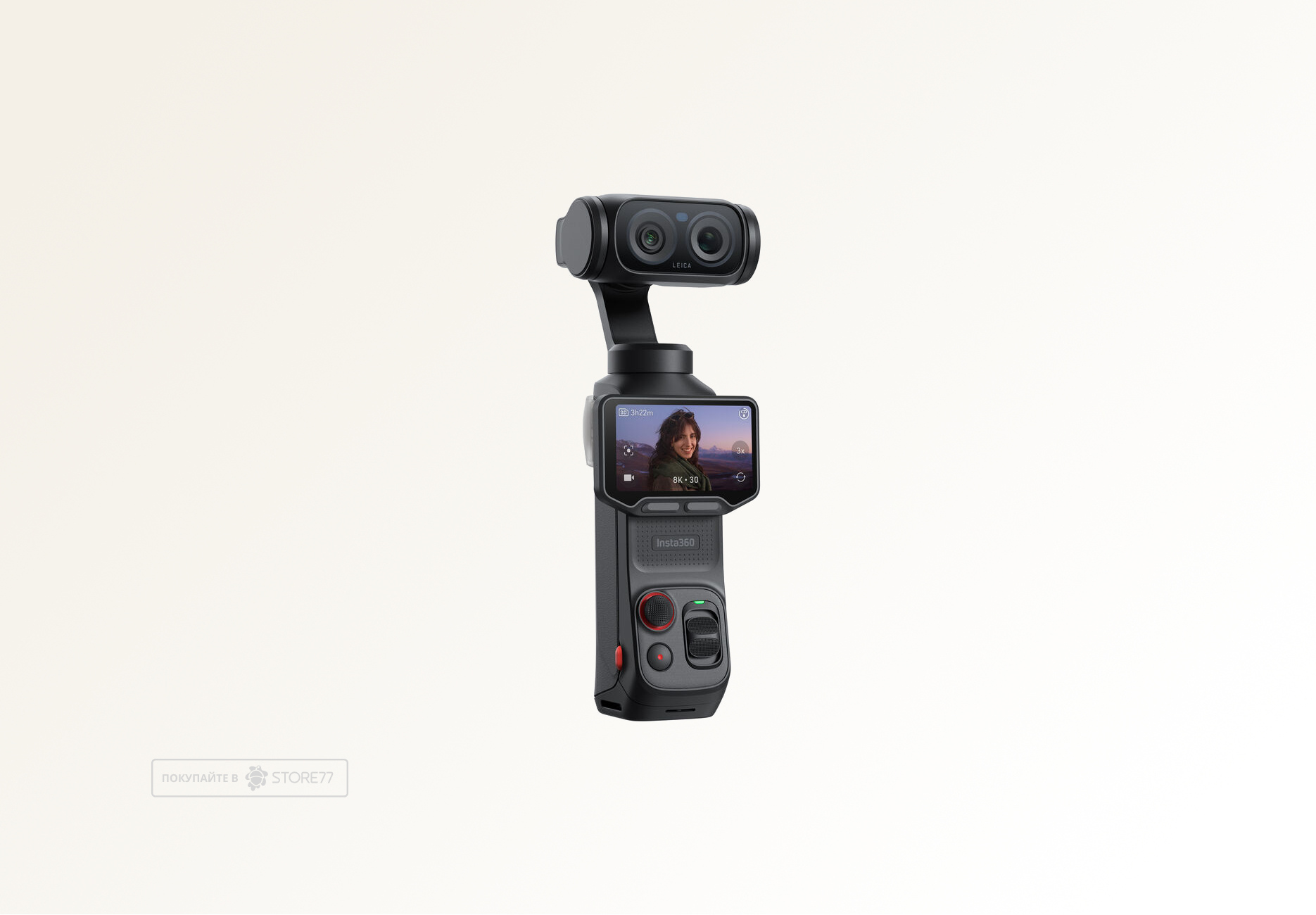 Экшн-камера Insta360 Luna Ultra Creator Bundle цвет: черный (Black)