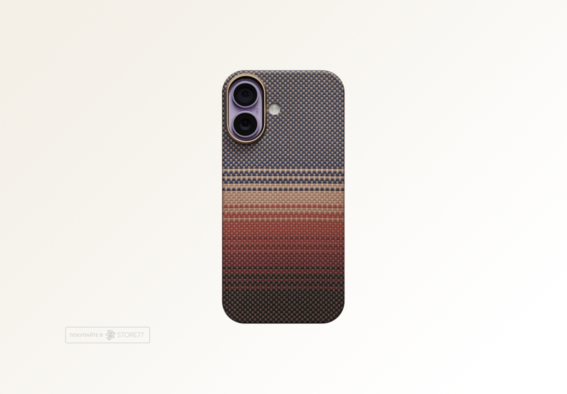 Чехол Pitaka Ultra-Slim Case для iPhone 17, цвет: закат (Sunset)