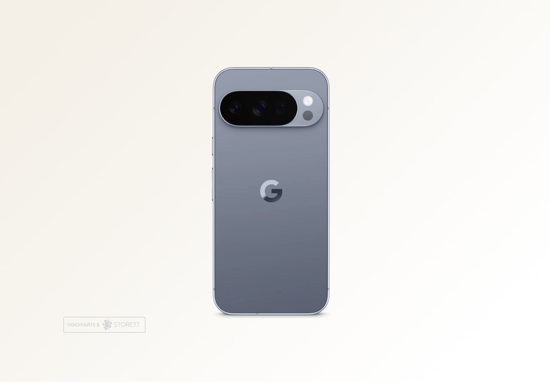 Телефон Google Pixel 10 Pro 16/128 ГБ цвет: лунный камень (Moonstone)