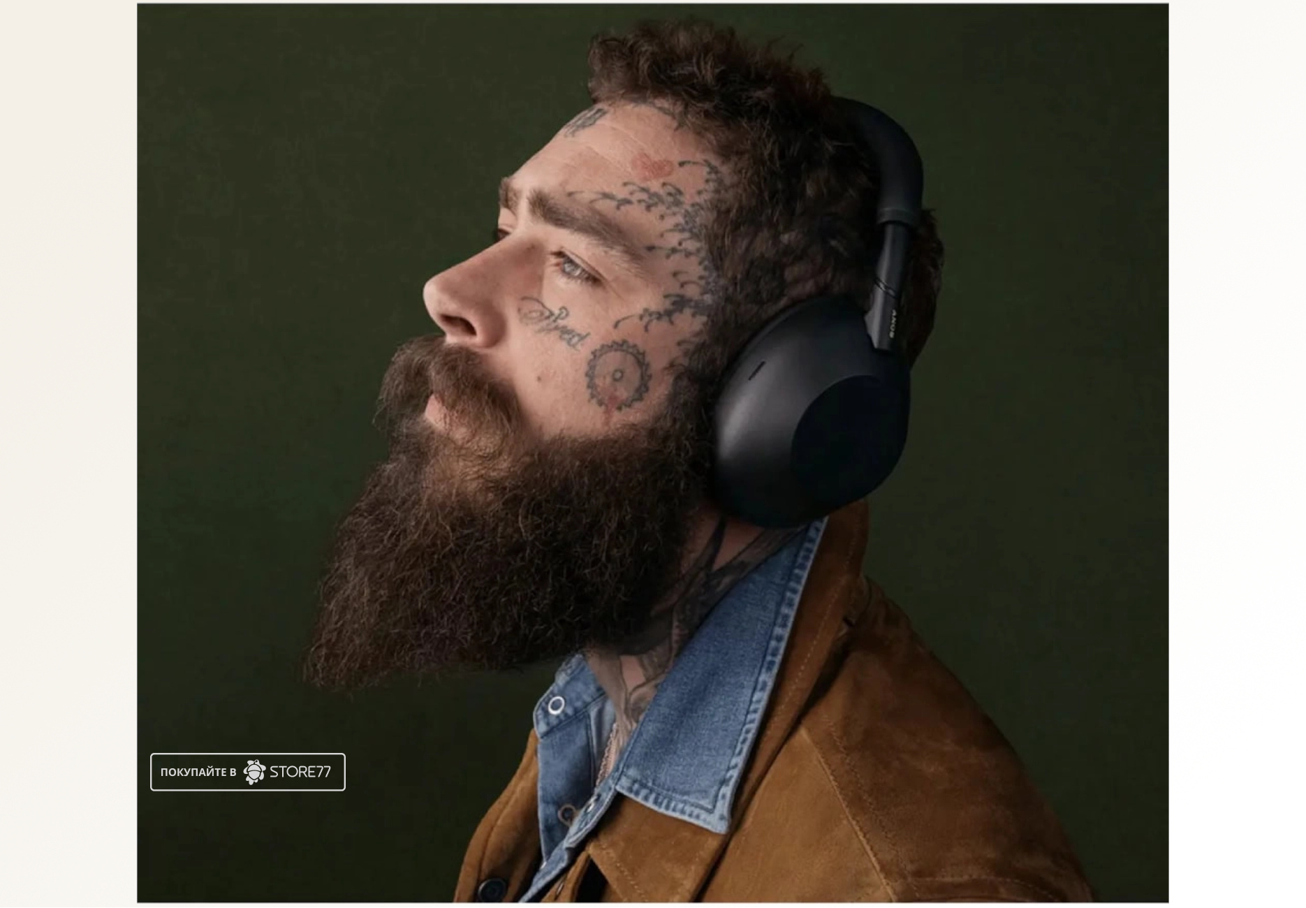 Беспроводные наушники Sony WH-1000XM6 (Черные)