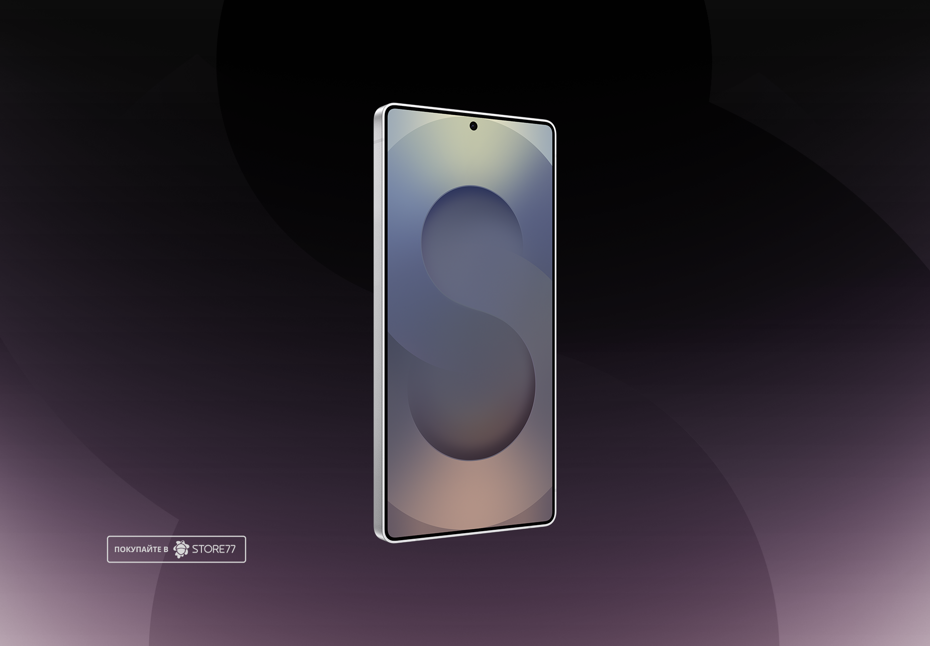 Телефон Samsung Galaxy S25 Ultra 12/1 ТБ, цвет: серебристо-голубой титан (Titanium Silverblue)