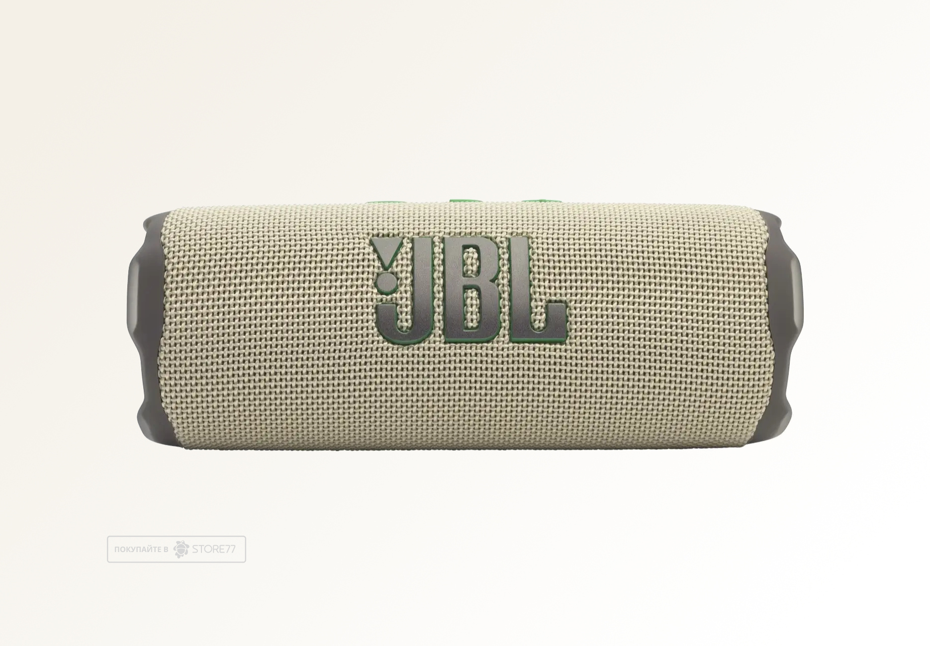 Портативная акустика JBL Flip 7 (Песочная)