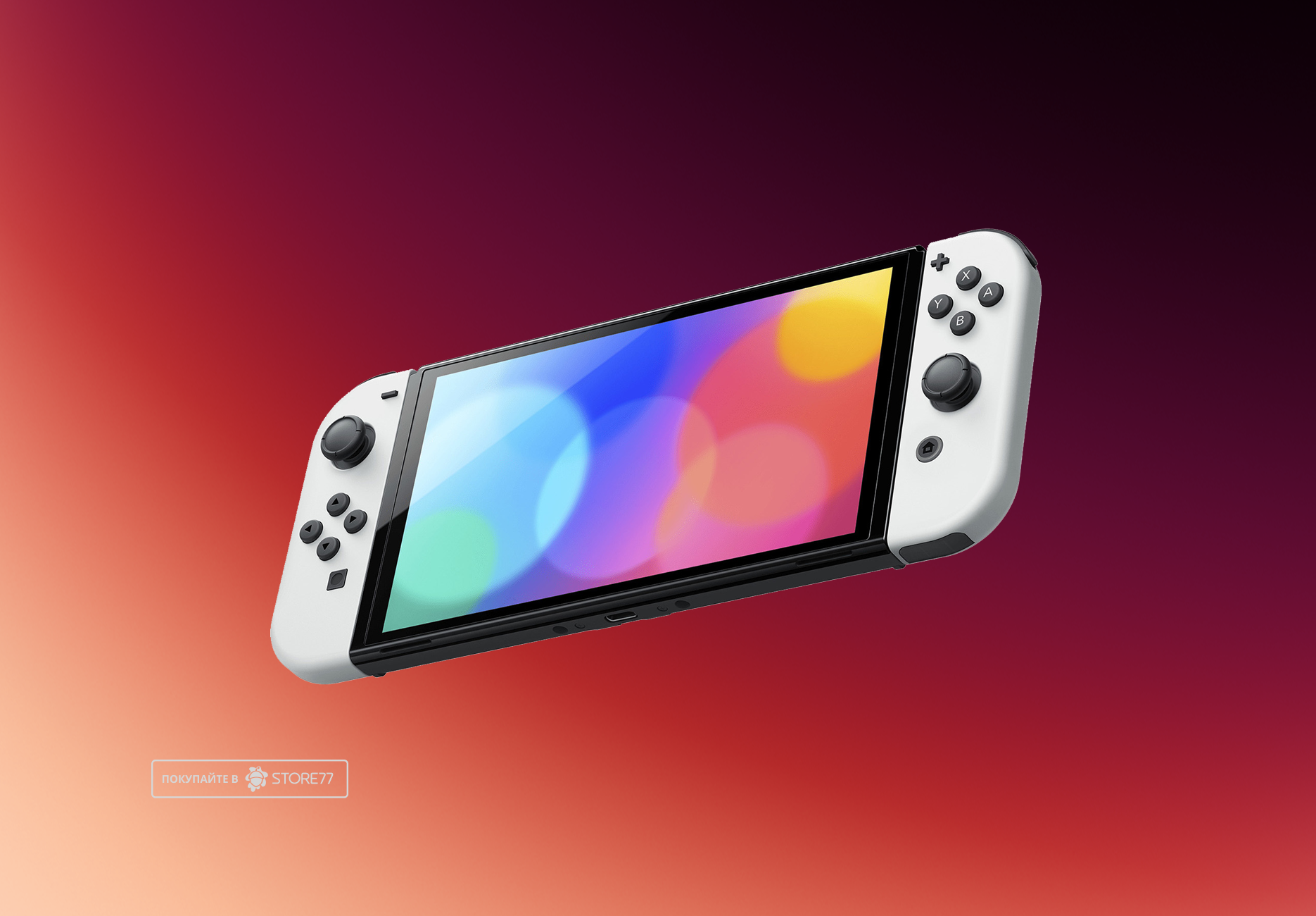 Игровая приставка Nintendo Switch OLED (Белая)
