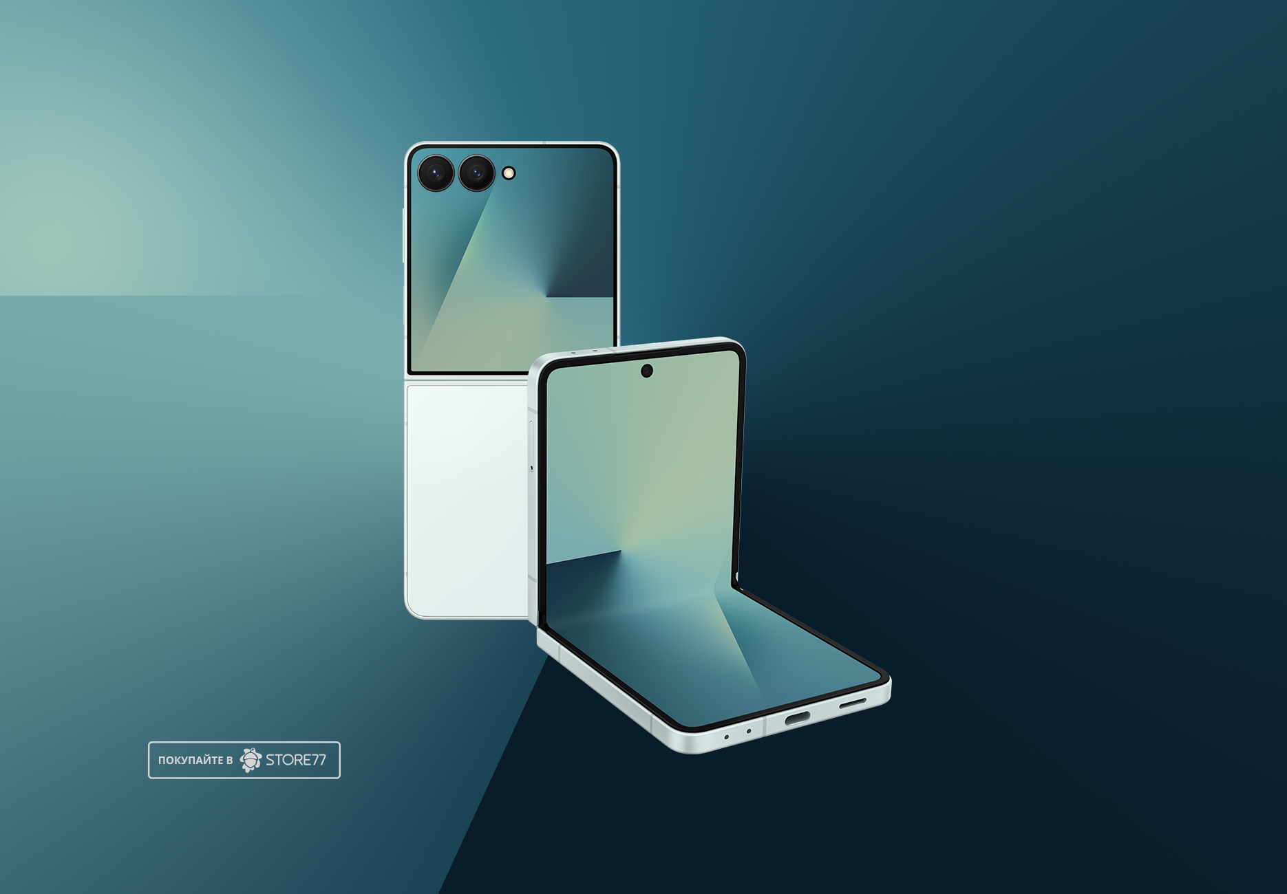 Телефон Samsung Galaxy Z Flip7 12/256 ГБ, цвет: мятный (Mint)