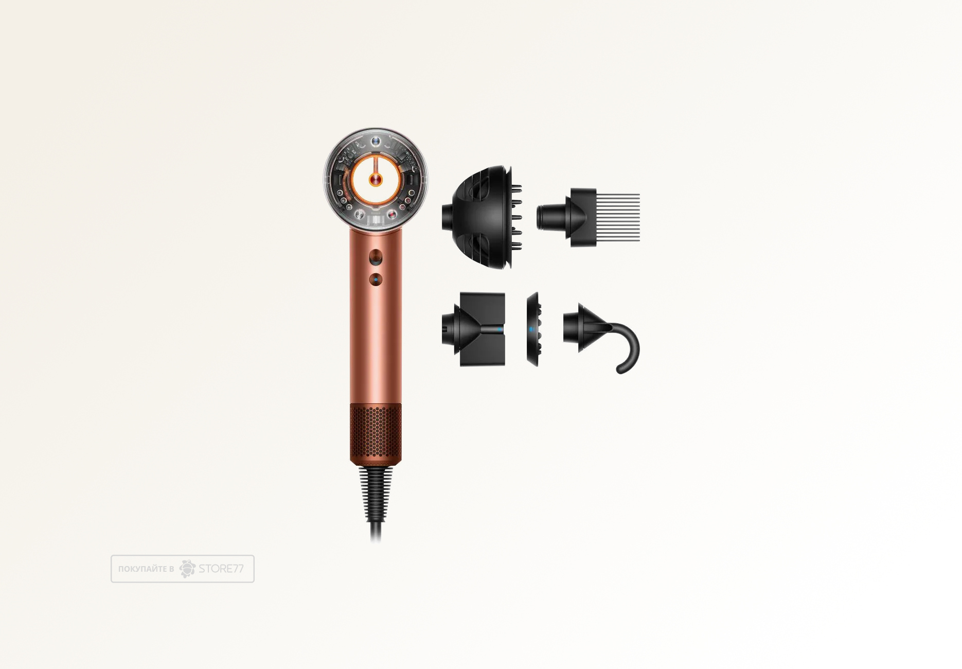 Фен Dyson Supersonic Nural HD16 для кудрявых волос (Curly+Coily), цвет: янтарный шелк (Amber Silk) вилка EU
