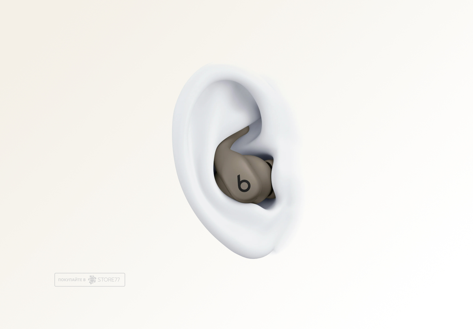 Беспроводные наушники Beats Powerbeats Fit, цвет: серый камень (Gravel Gray)