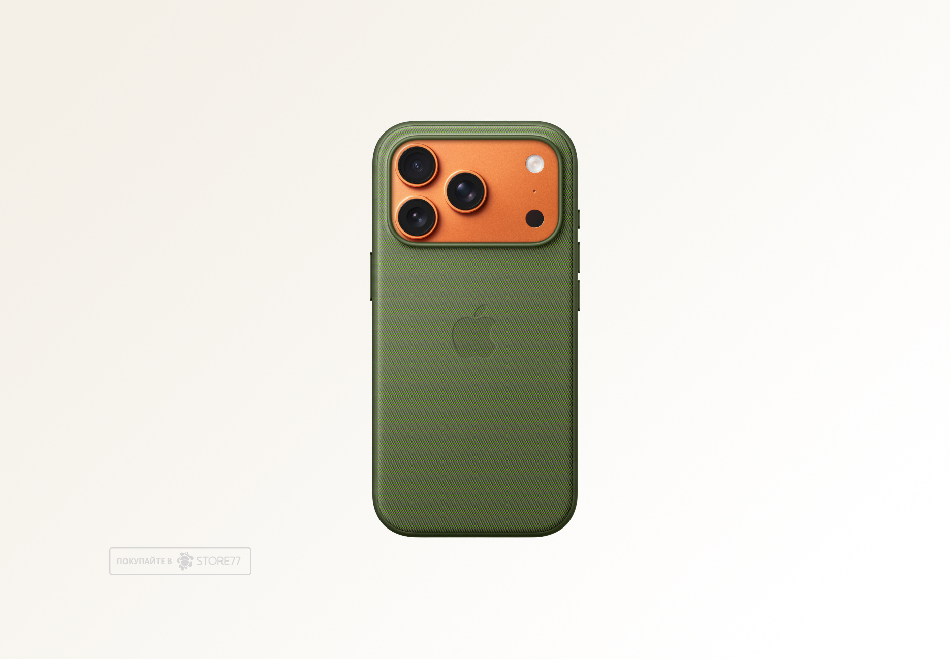 Чехол Apple TechWoven Case с поддержкой MagSafe для iPhone 17 Pro, цвет: зеленый (Green)