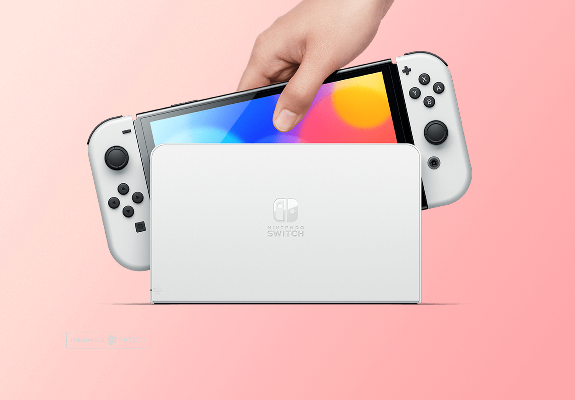 Игровая приставка Nintendo Switch OLED (Белая)