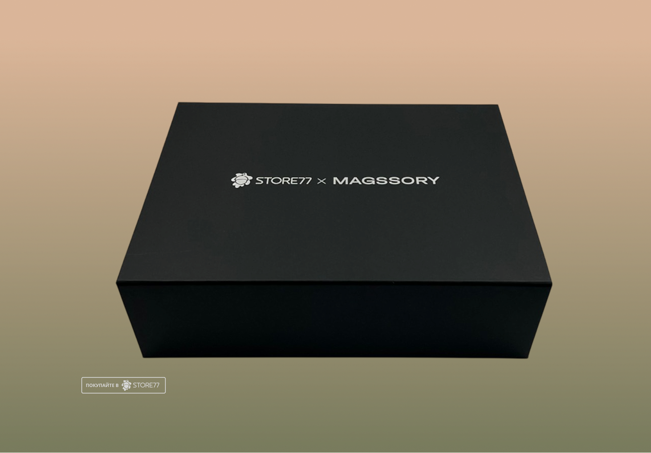 Комплект аксессуаров Magssory Pro