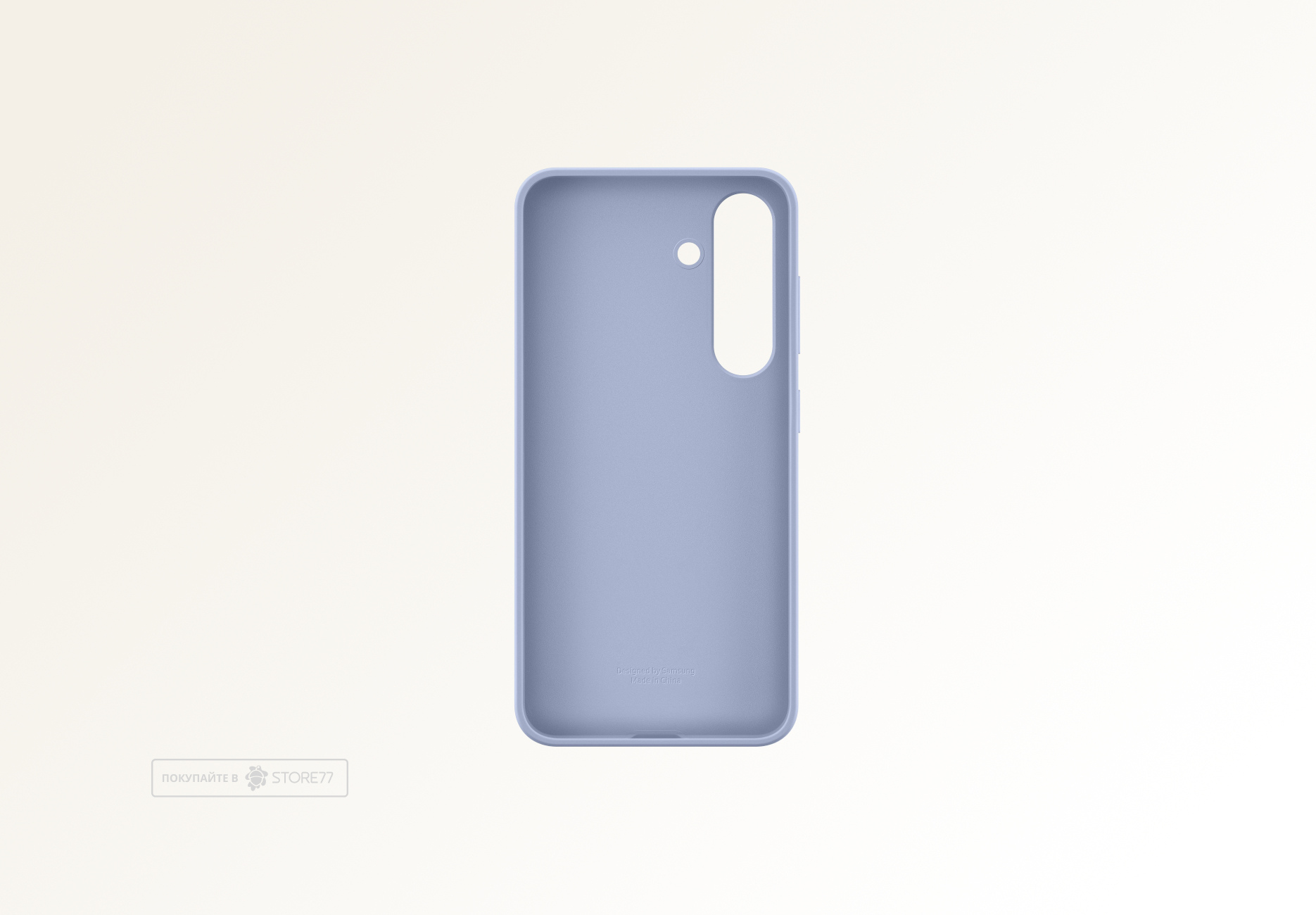 Чехол Samsung Silicone Case для Samsung Galaxy S25 (Голубой)