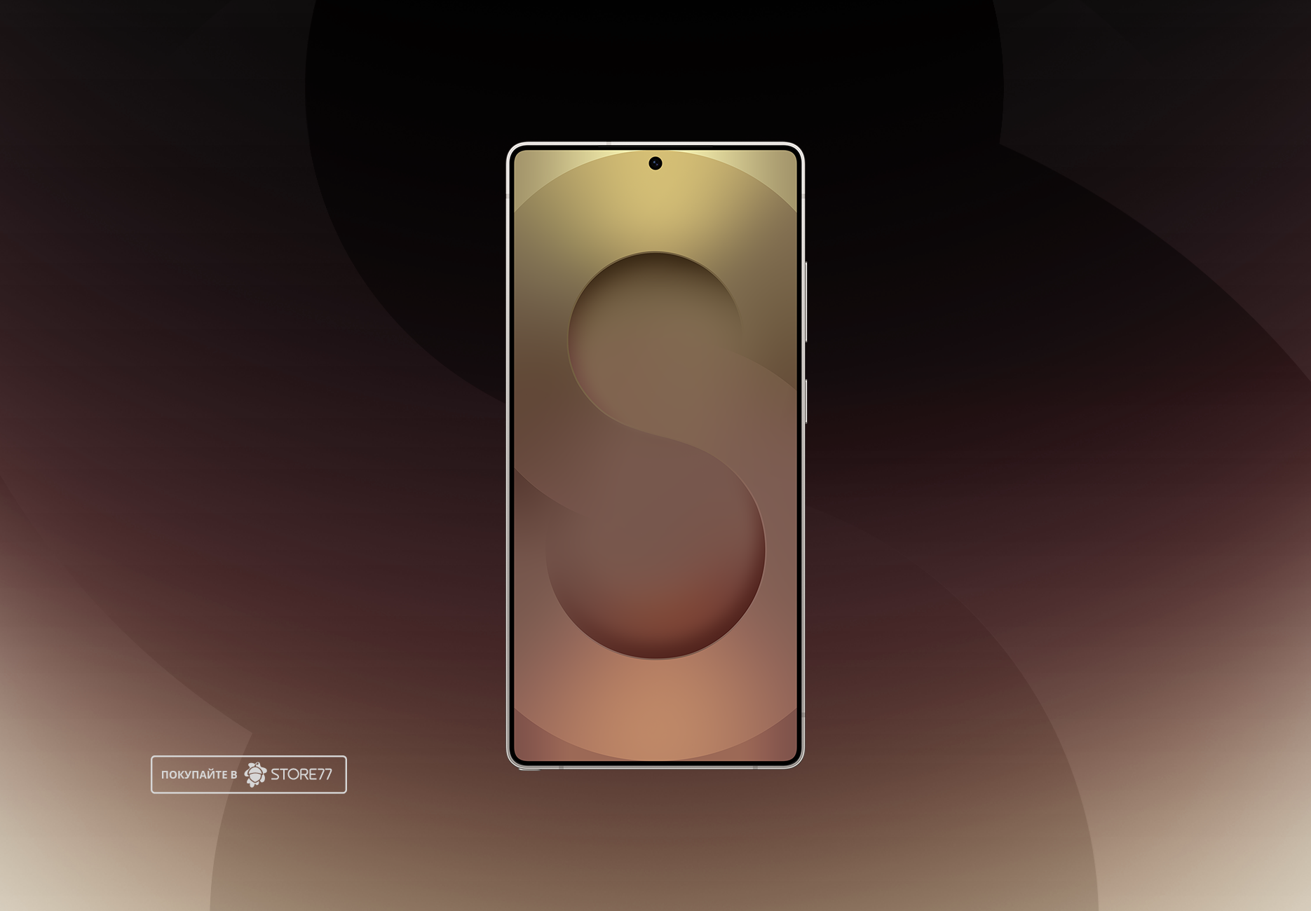 Телефон Samsung Galaxy S25 Ultra 12/1 ТБ, цвет: розово-золотой титан (Titanium Pinkgold)