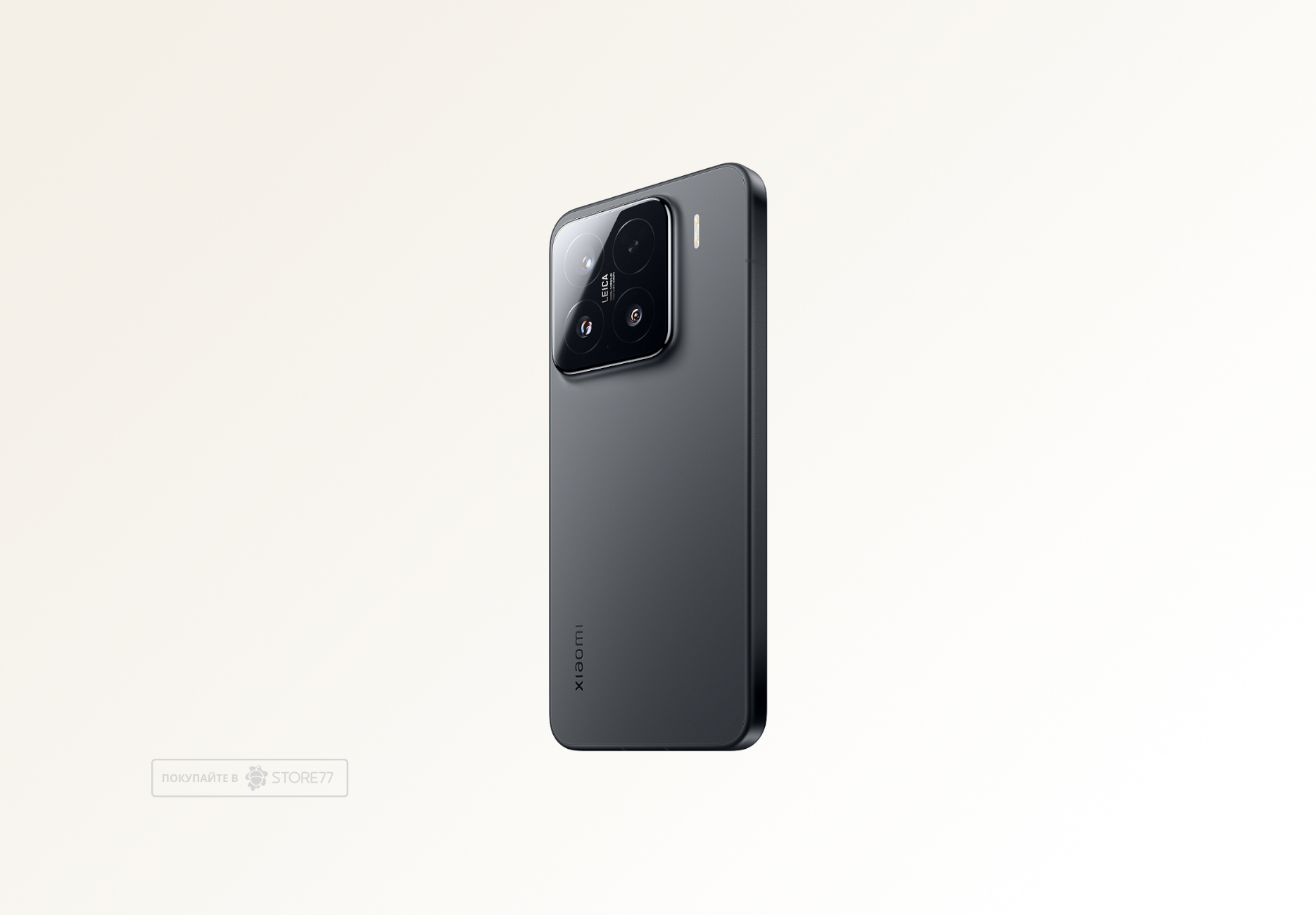 Телефон Xiaomi 15 12/256 ГБ цвет: черный (Black)