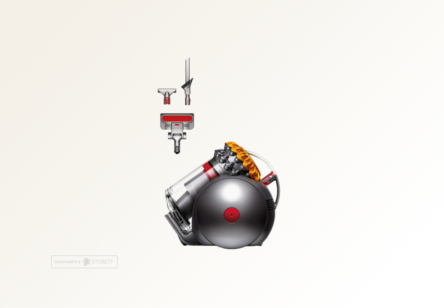 Пылесос Dyson Big Ball Multifloor 2, цвет: серебристый/желтый (Iron/Sprayed Yellow) вилка EU