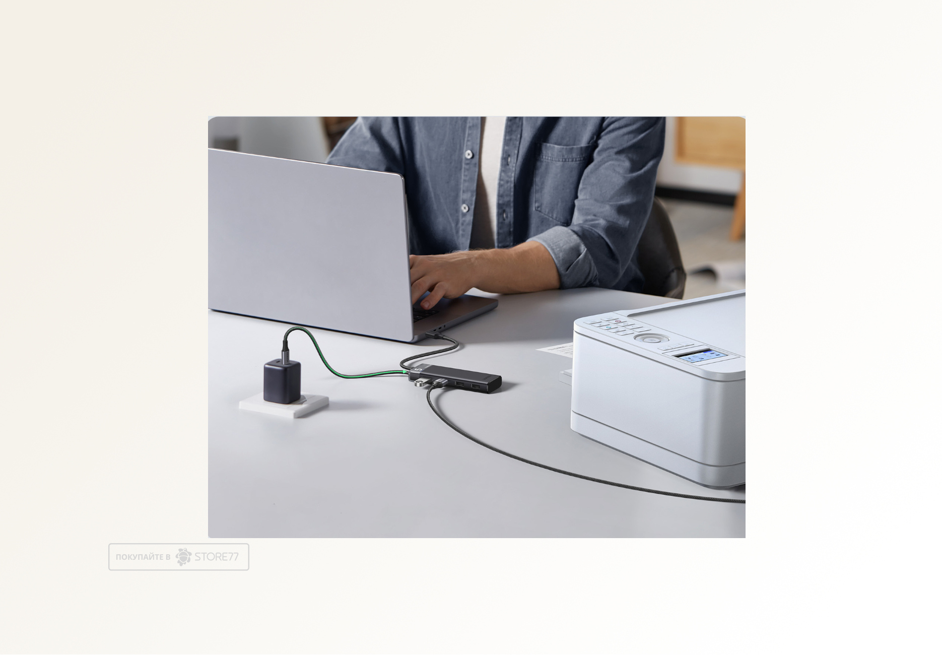 Переходник UGREEN CM653 4-в-1 4xUSB-A (Черный)