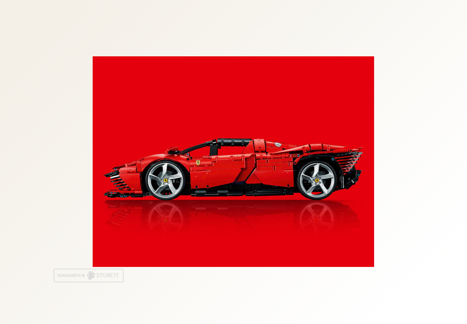 Конструктор LEGO Technic 42143 Ferrari Daytona SP3