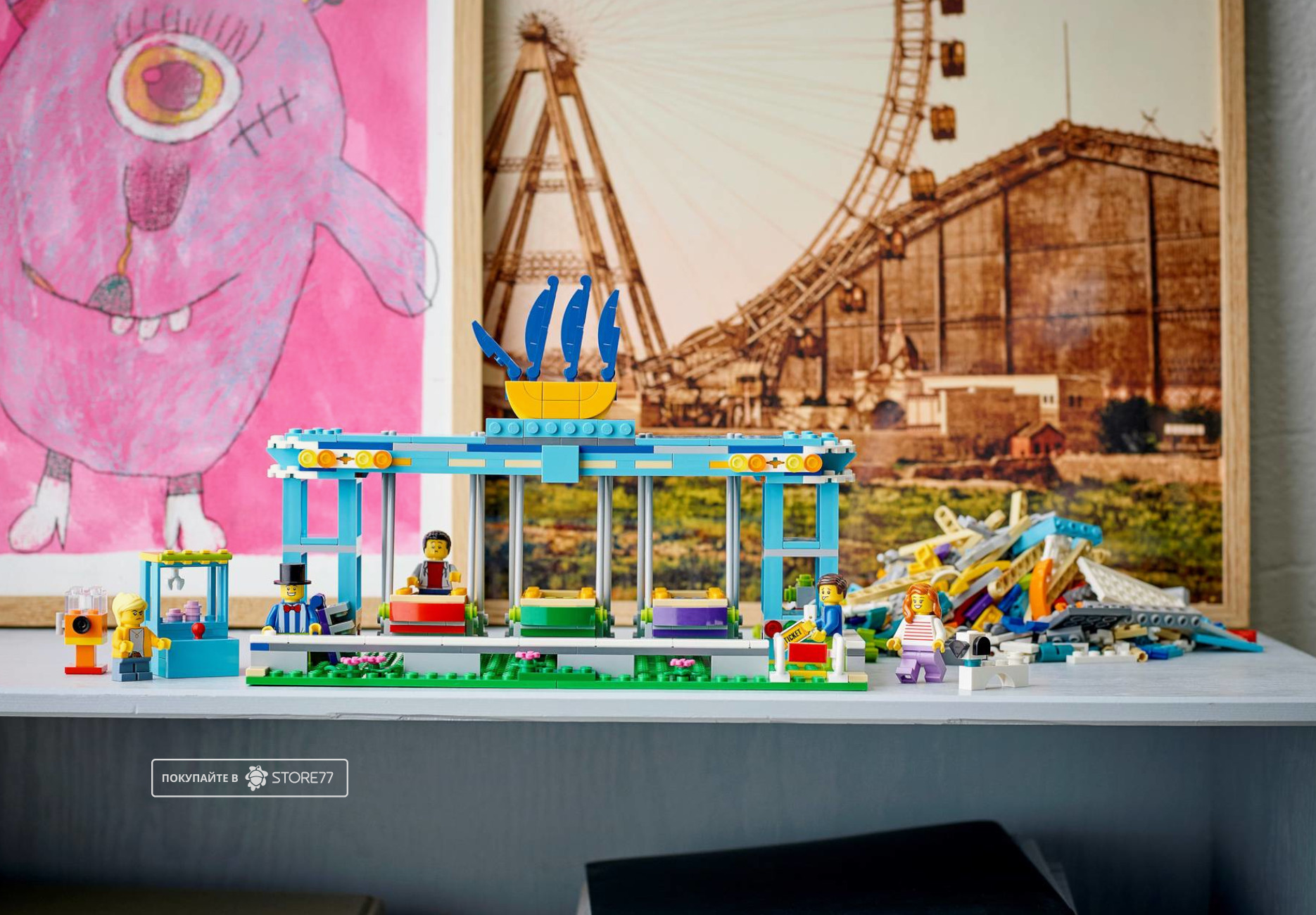 Конструктор LEGO Creator 3 в 1 31119 Колесо обозрения