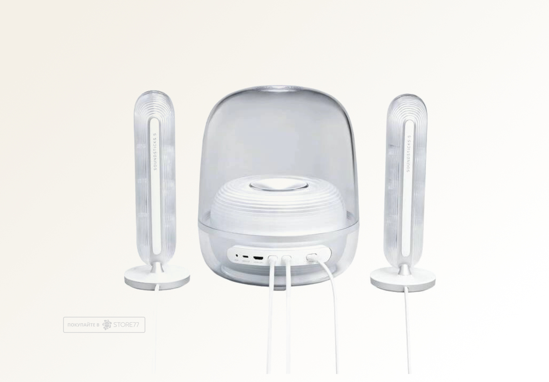 Портативная акустика Harman Kardon SoundSticks 5 (Белая)