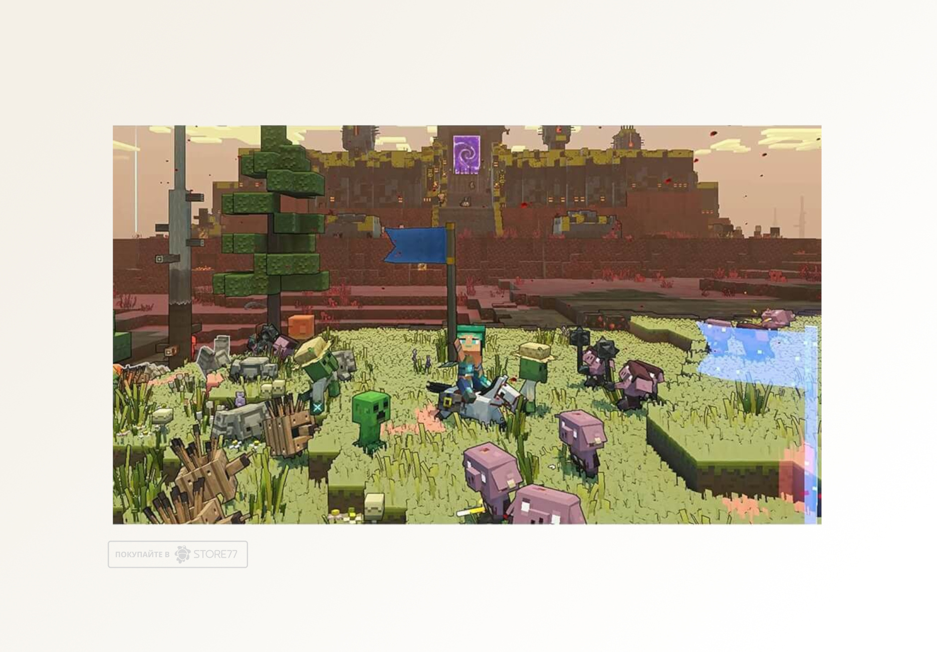 Игра Minecraft Legends - Deluxe Edition для PlayStation 4 (PS4), русская версия