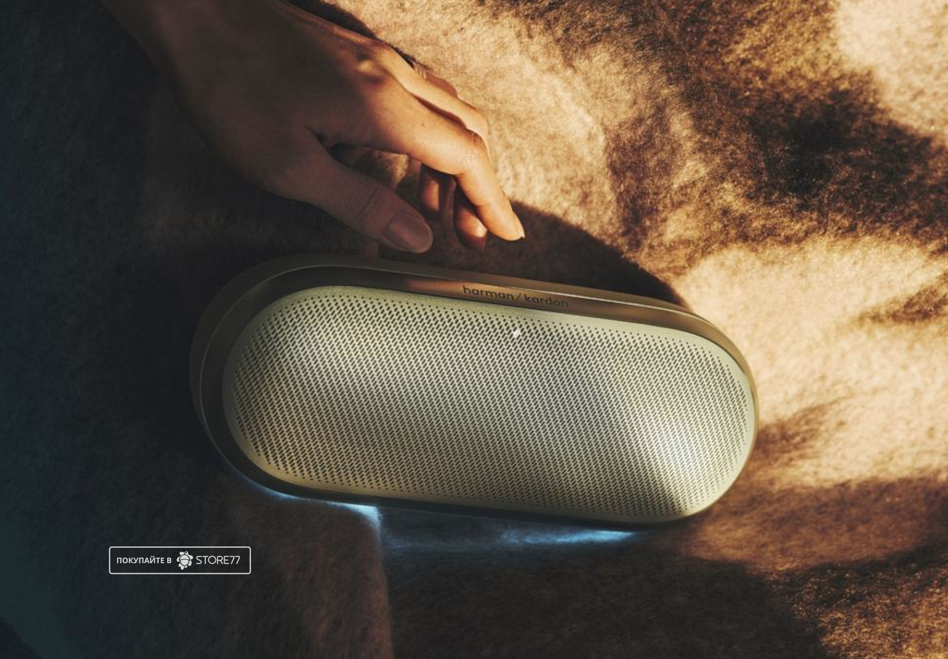 Портативная акустика Harman Kardon Luna 2 (Зеленая)