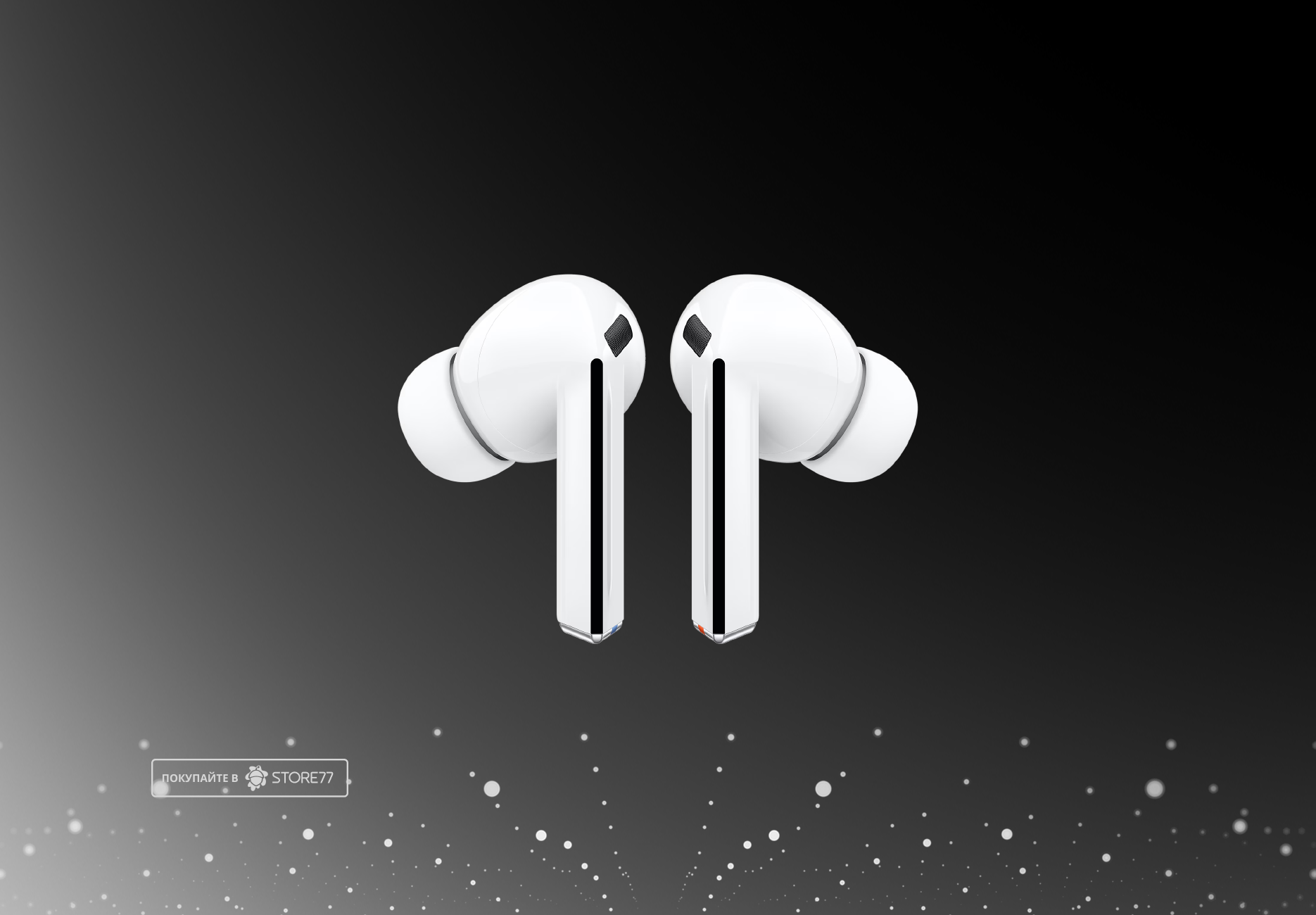 Беспроводные наушники Samsung Galaxy Buds 3 Pro (Белые)