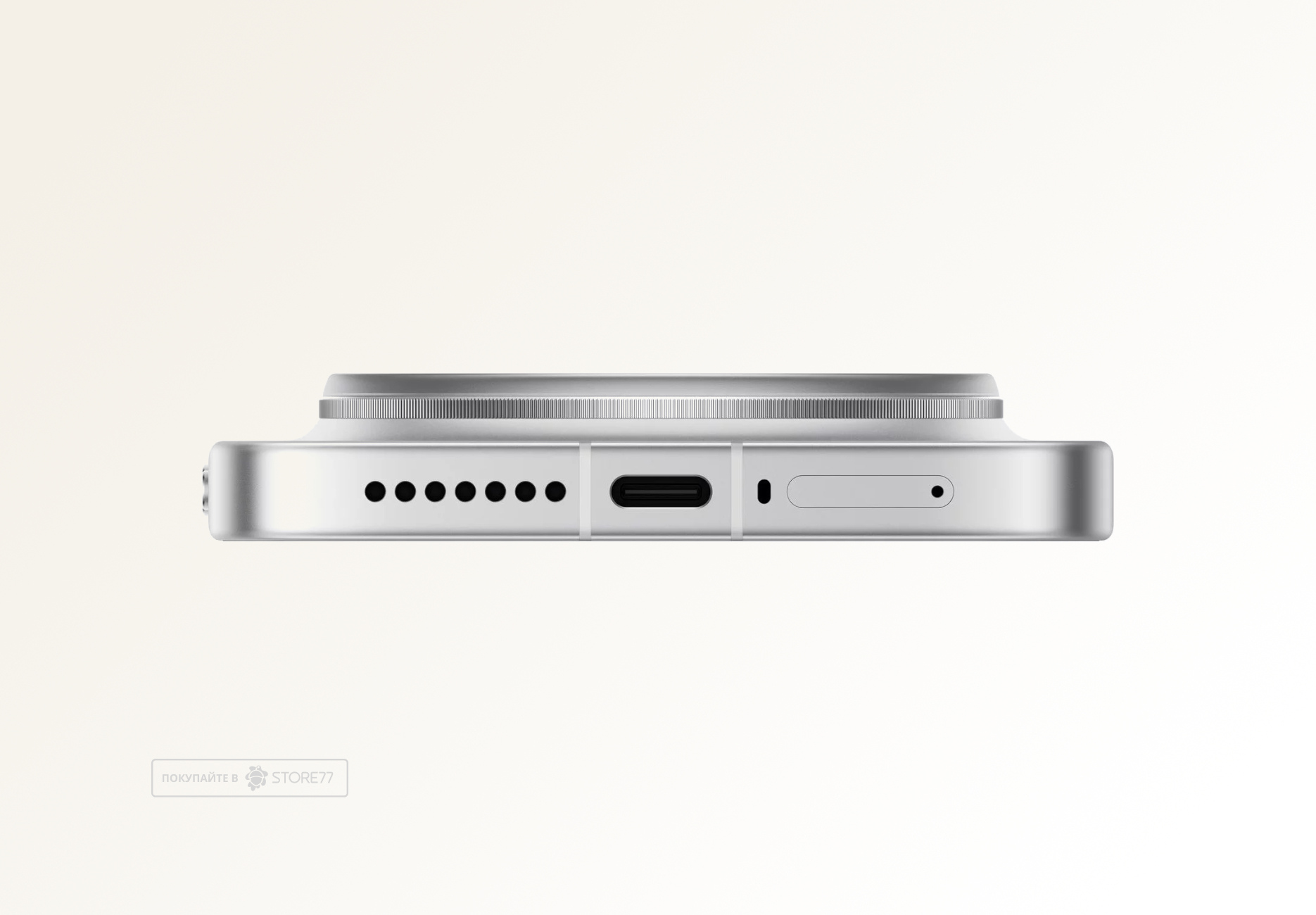 Телефон Xiaomi 17 Ultra 16/1 ТБ, цвет: белый (White)