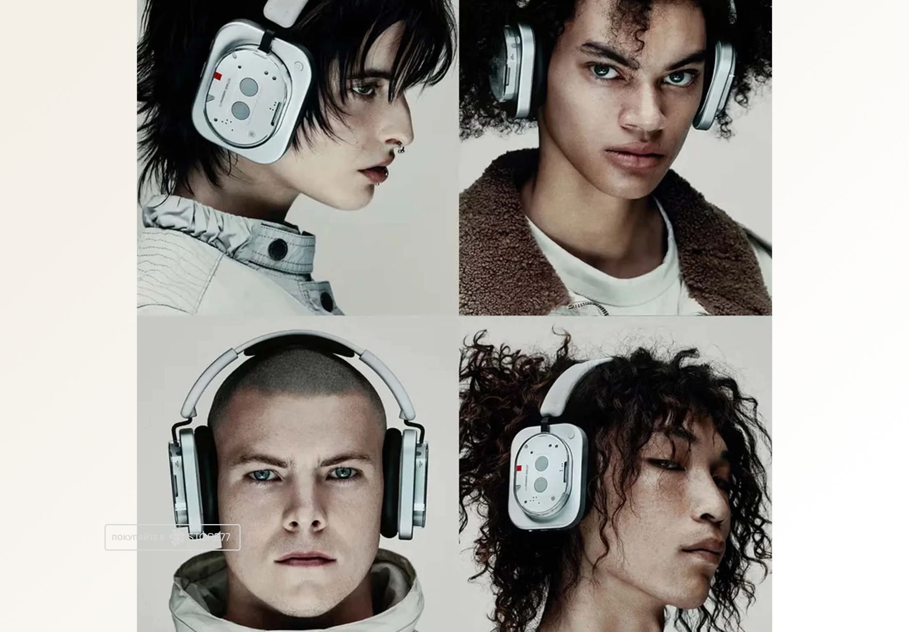 Беспроводные наушники Nothing Headphone (1) (Белые)