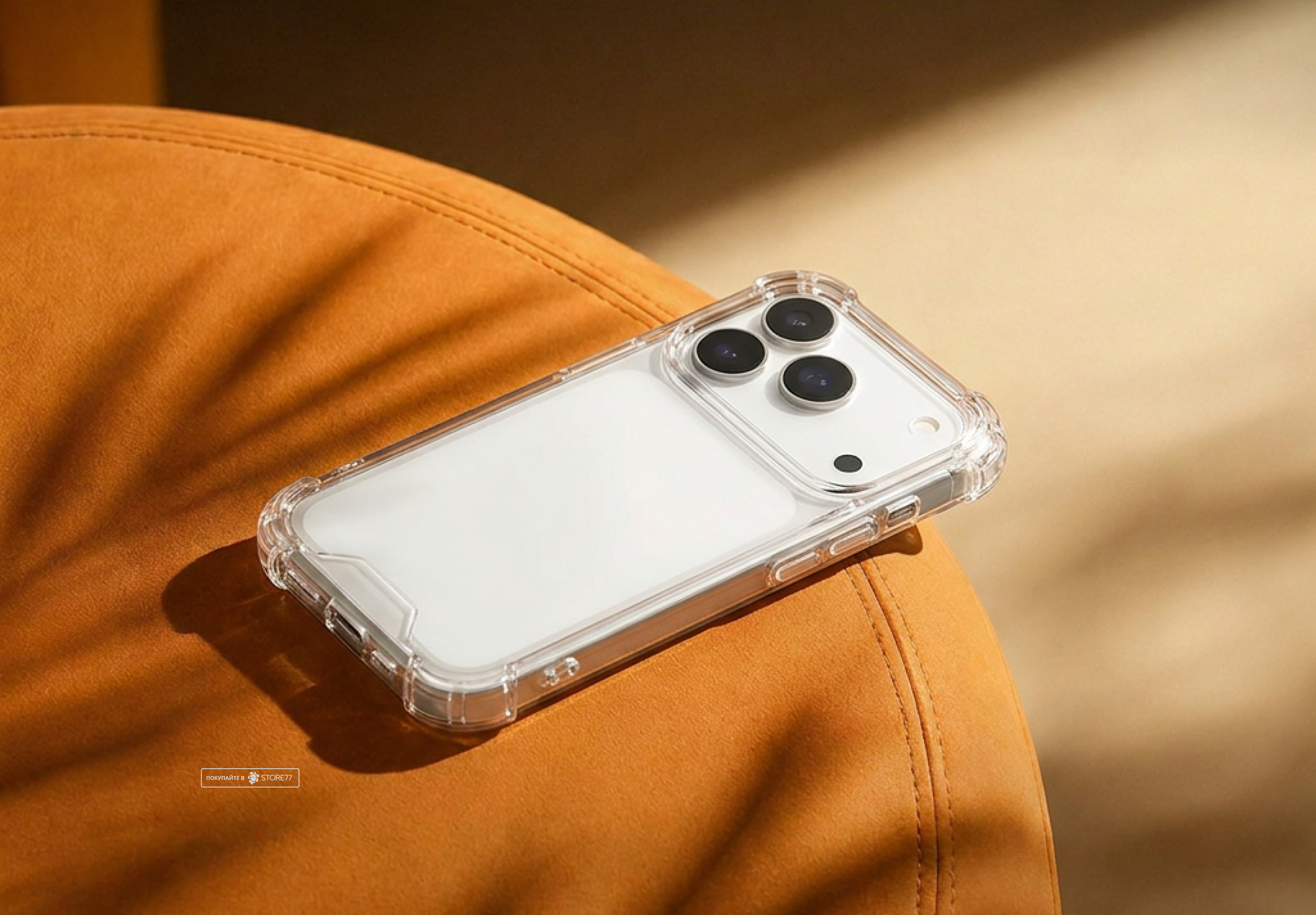 Чехол JUST USE Combo Protect для iPhone 17 Pro (Прозрачный)