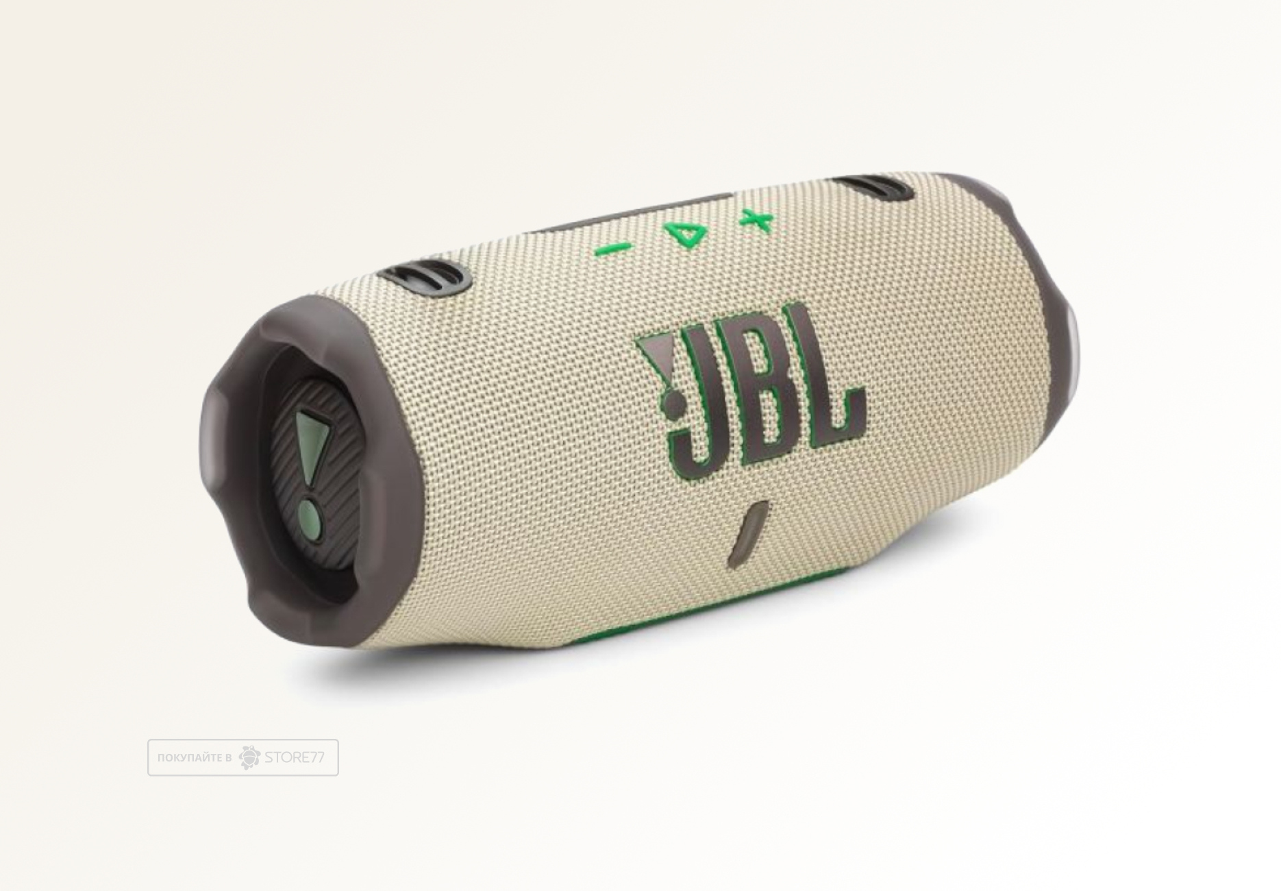 Портативная акустика JBL Charge 6 (Песочная)