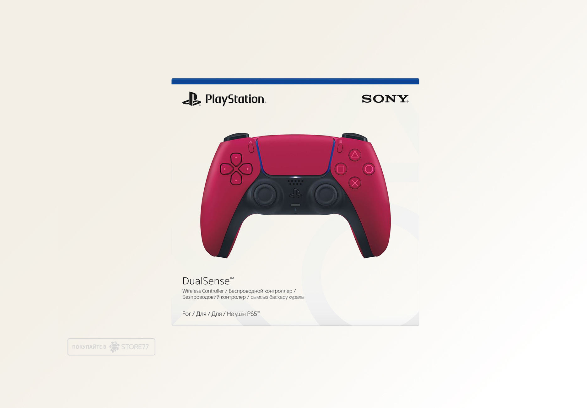 Геймпад Sony DualSense для PlayStation 5 (PS5), цвет: космический красный (Cosmic red)