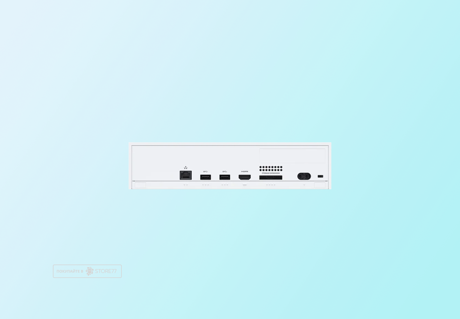 Игровая приставка Microsoft Xbox Series S 512 ГБ (Белая)