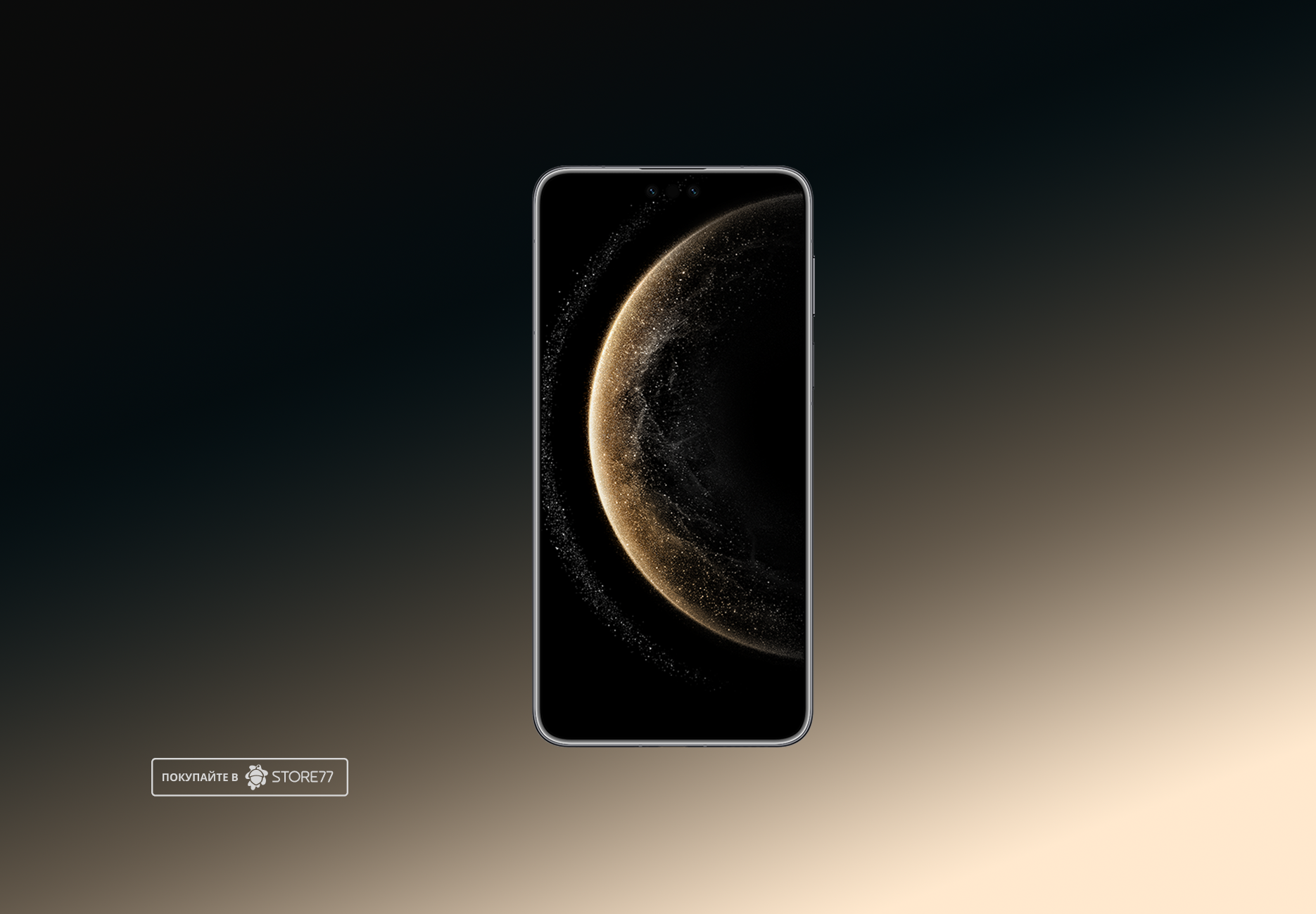 Телефон Huawei Mate 70 Pro 12/512 ГБ цвет: черный (Black)