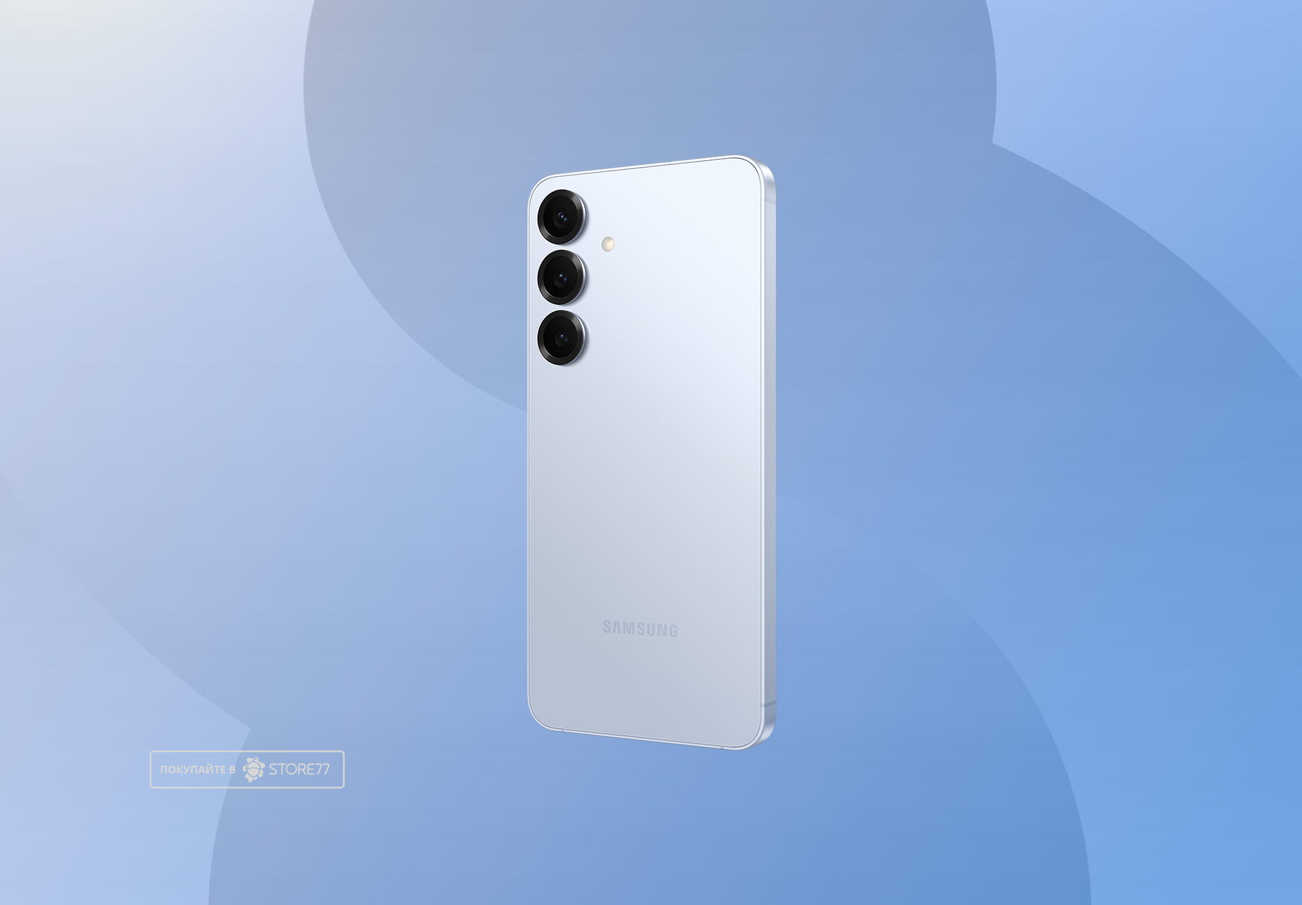 Телефон Samsung Galaxy S25+ 12/256 ГБ, цвет: ледяной голубой (IcyBlue)