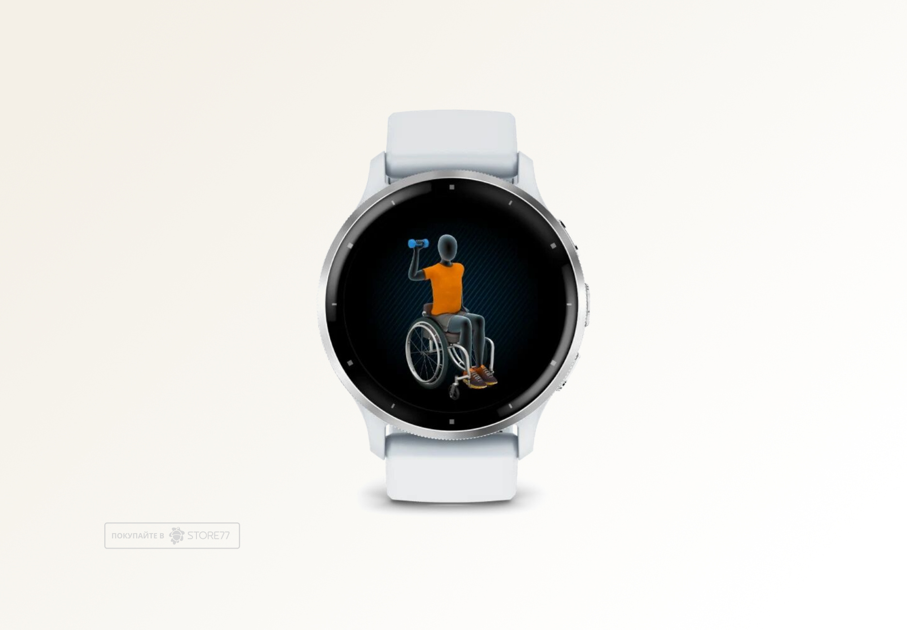 Умные часы Garmin VENU 3 45 мм, корпус: серебристый (Silver), с белым силиконовым ремешком (Whitestone)