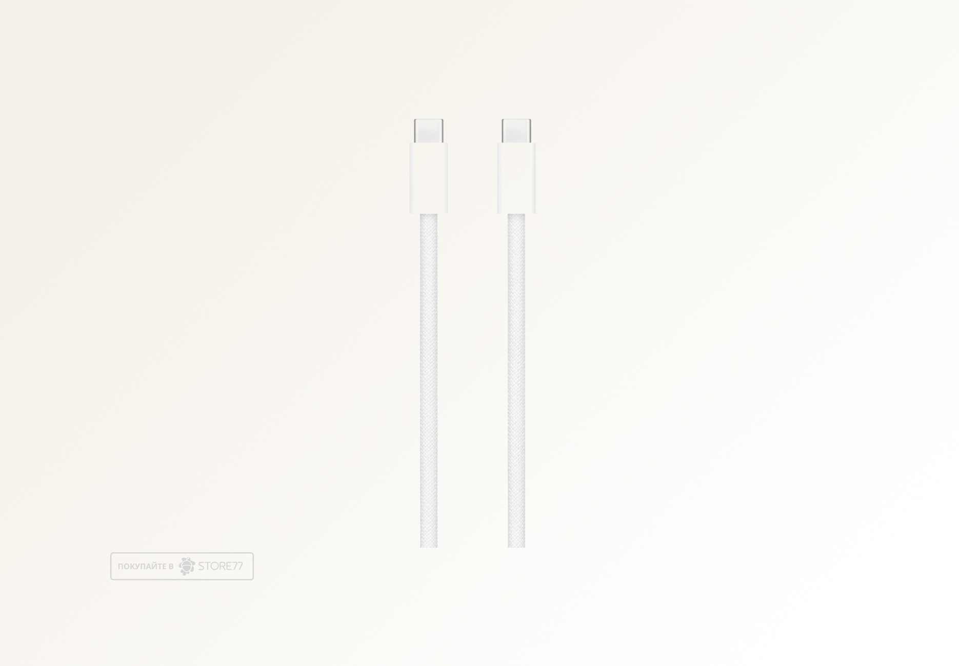 Кабель Apple USB-C - USB-C, 240 Вт, 2 м плетеный (Белый)
