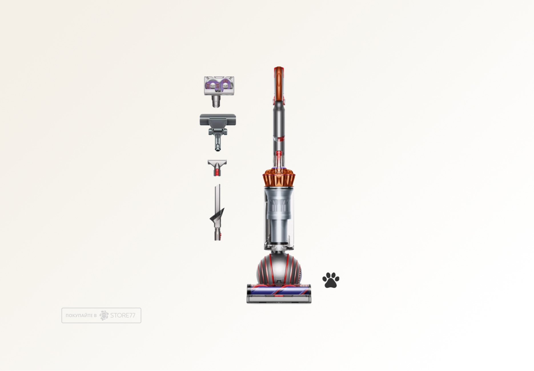 Пылесос Dyson Ball Animal Multifloor, цвет: медный/серебристый (Copper/Silver)