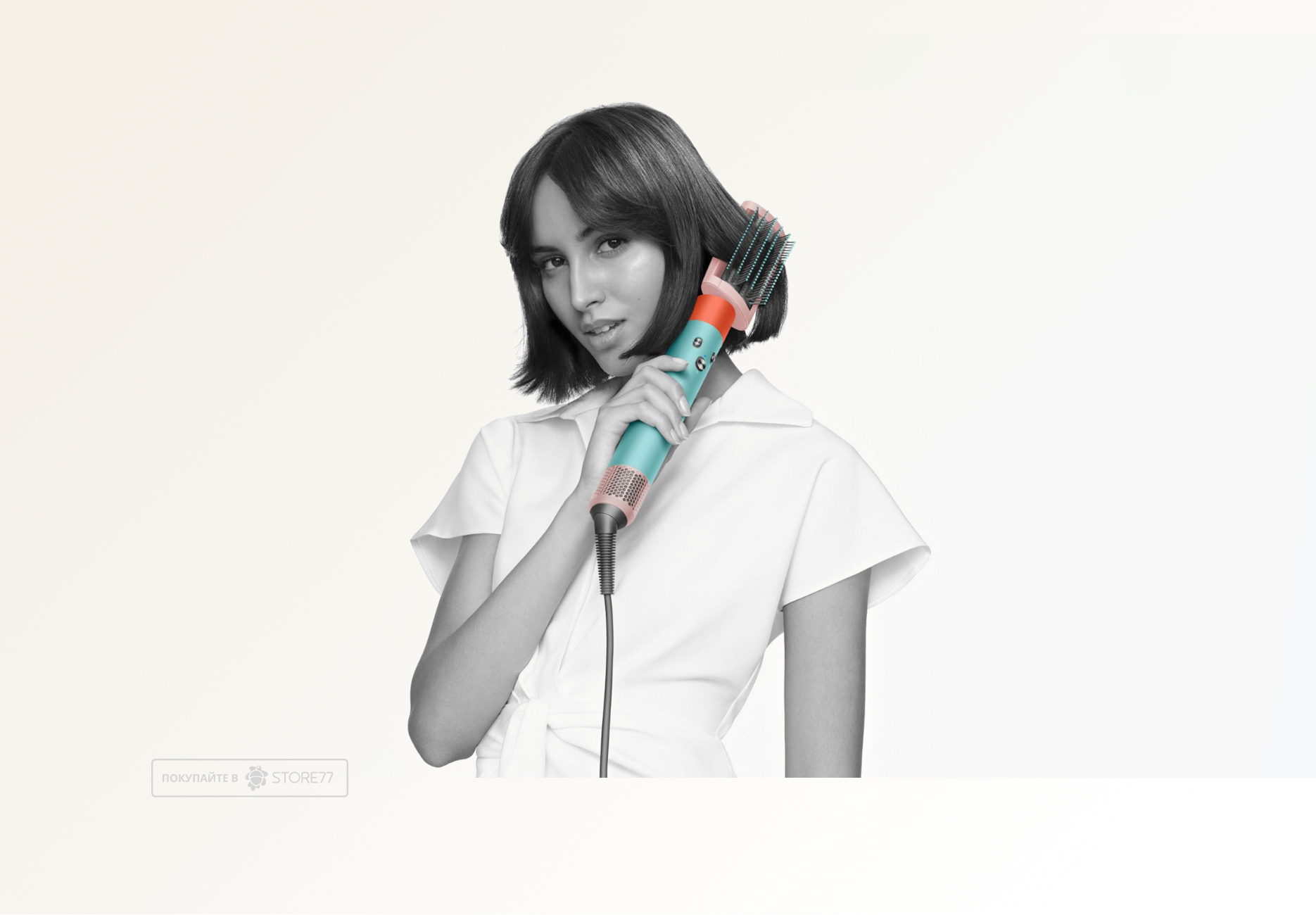 Стайлер Dyson Airwrap Complete Long HS05, цвет: стильная керамика (Ceramic Pop)