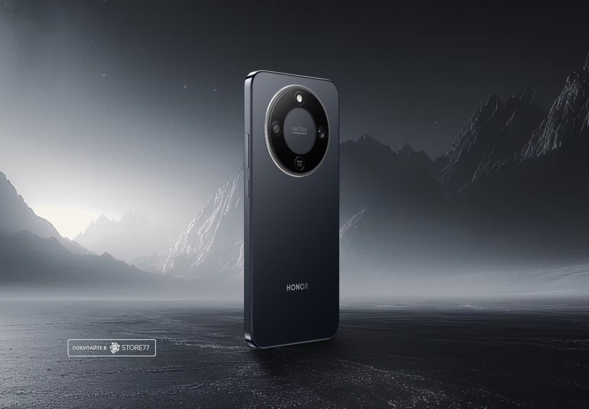 Телефон Honor X9d 8/256 ГБ, цвет: черный (Black)
