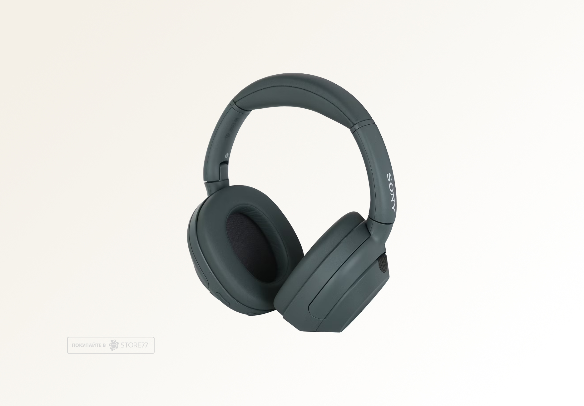 Беспроводные наушники Sony WH-ULT900 (Лесной серый)