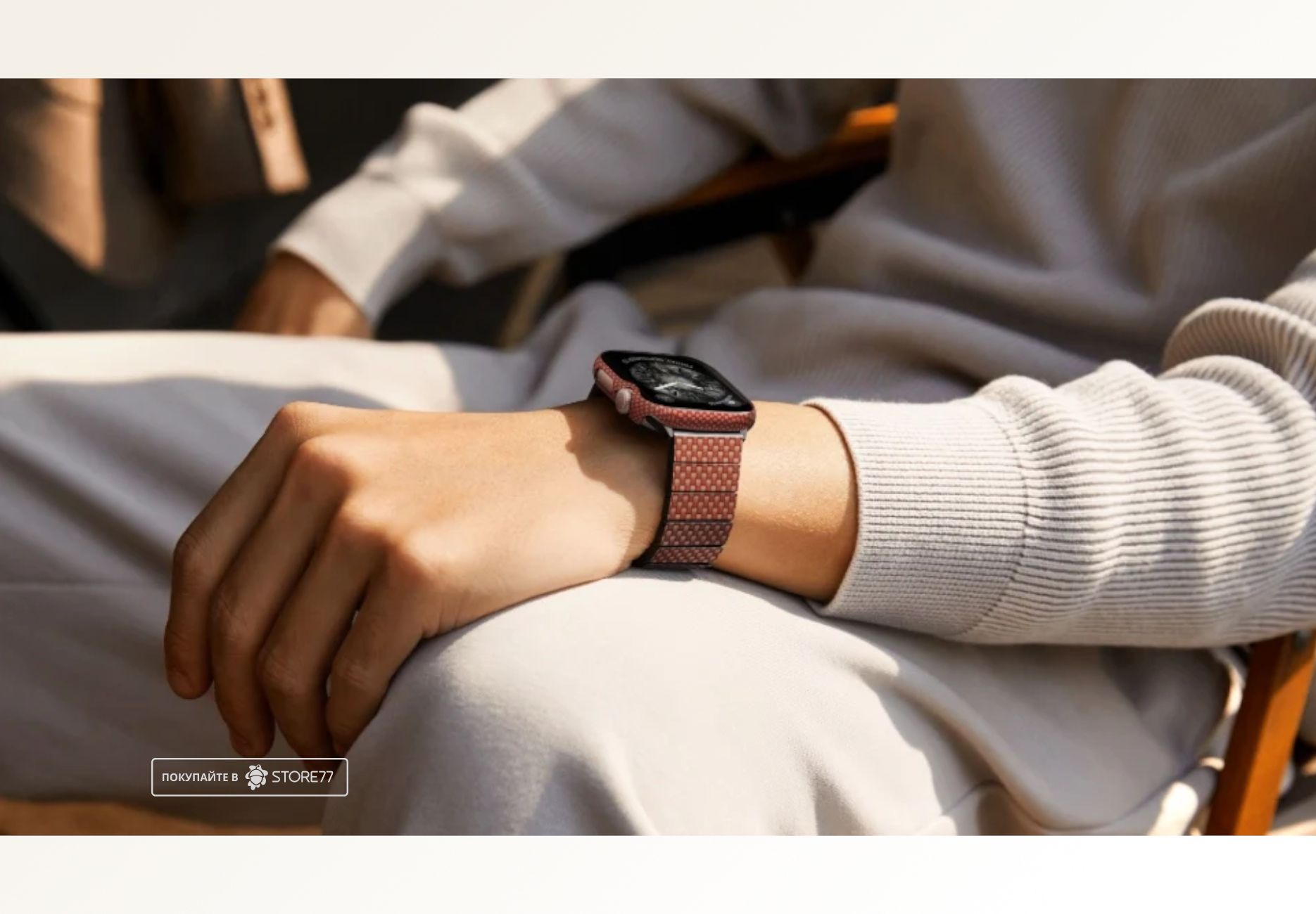Чехол Pitaka Air Case для Apple Watch Ultra/Ultra 2 49мм, цвет: закат (Sunset)
