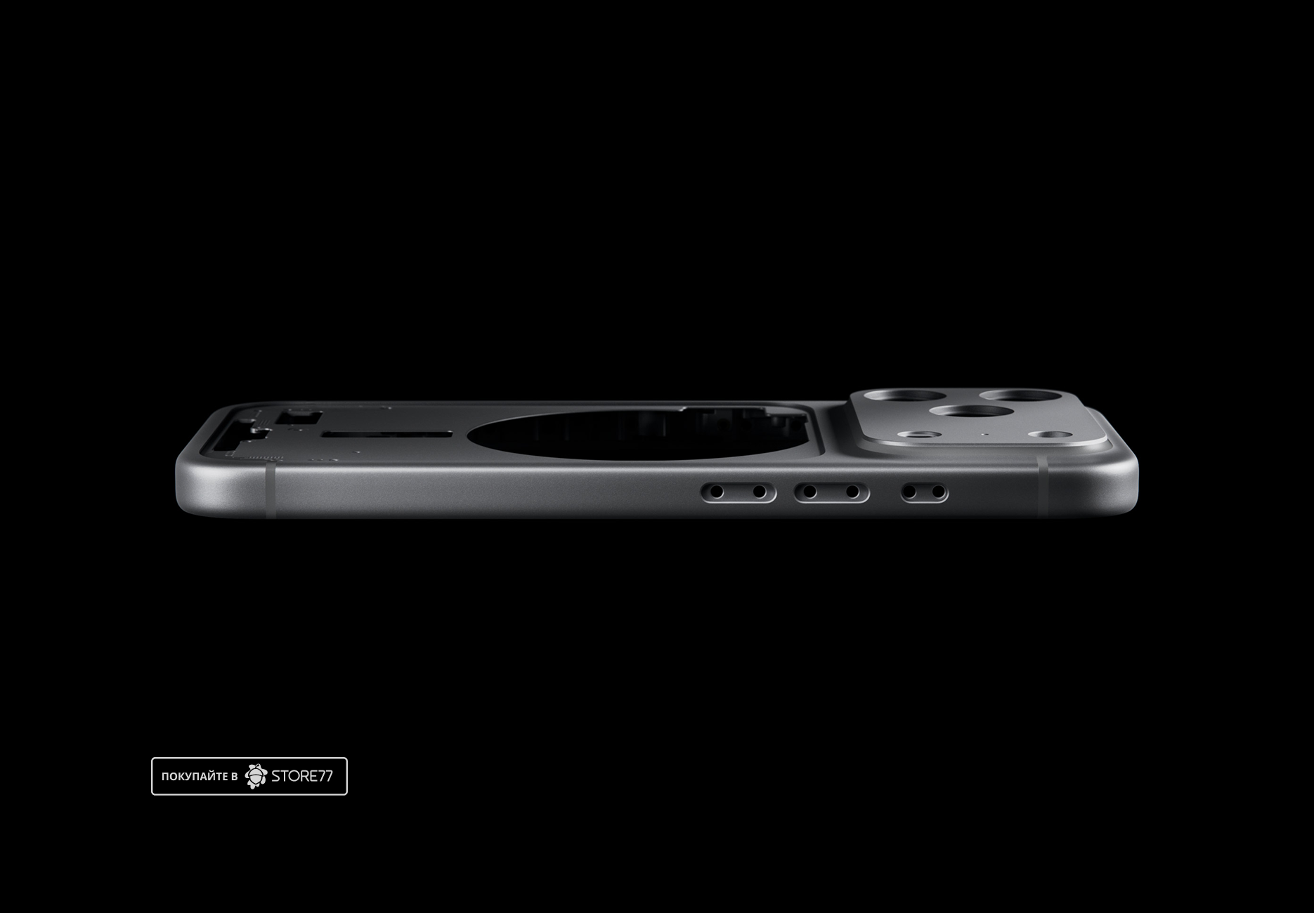 Телефон Apple iPhone 17 Pro 1 ТБ, цвет: космический оранжевый (Cosmic Orange)