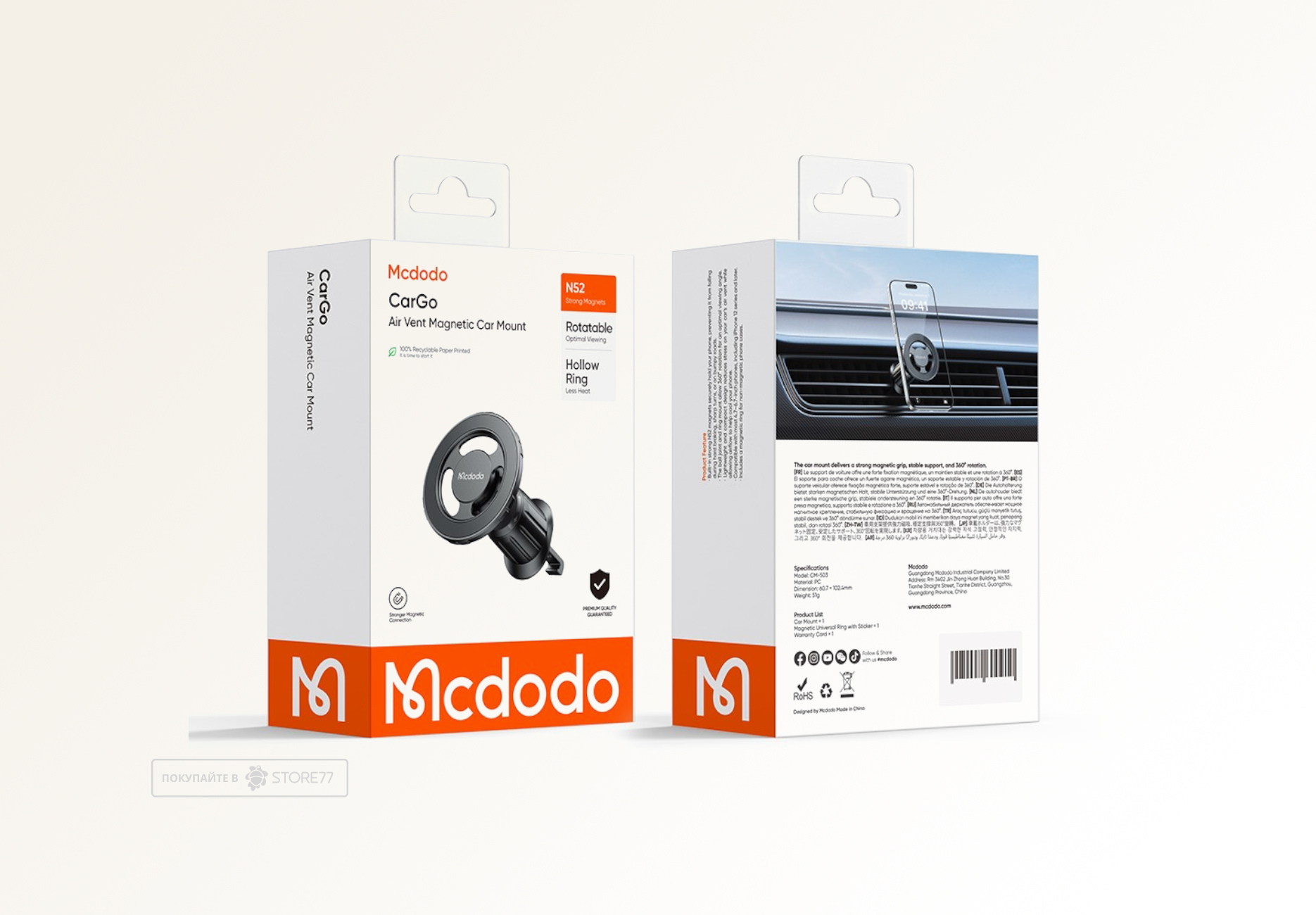 Автомобильный держатель Mcdodo Air Vent Magnetic Car Mount (Черный)
