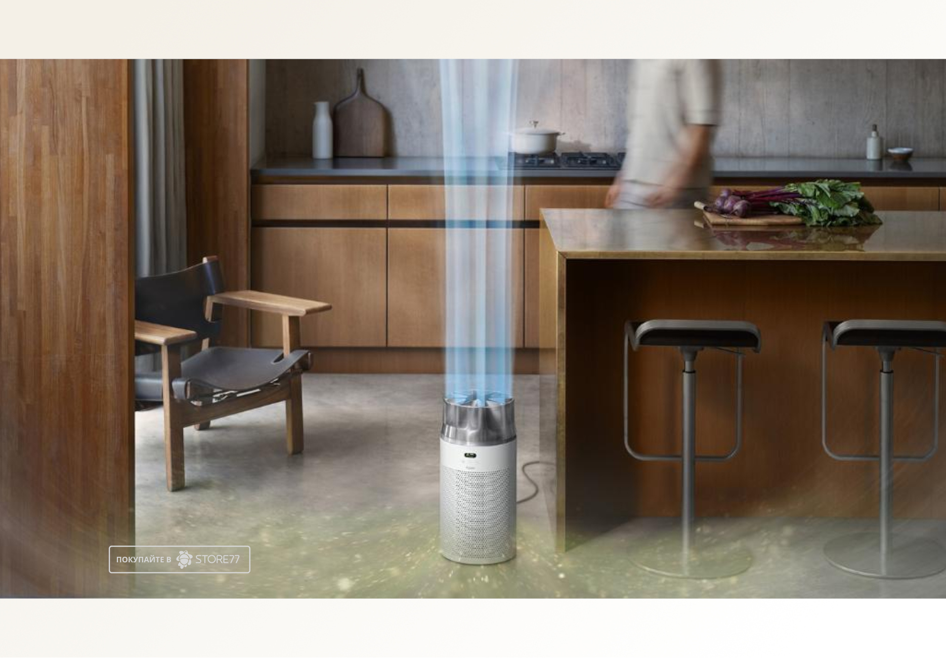 Очиститель воздуха Dyson HushJet Purifier Compact, цвет: Белый/Серебристый (White/Silver) вилка EU