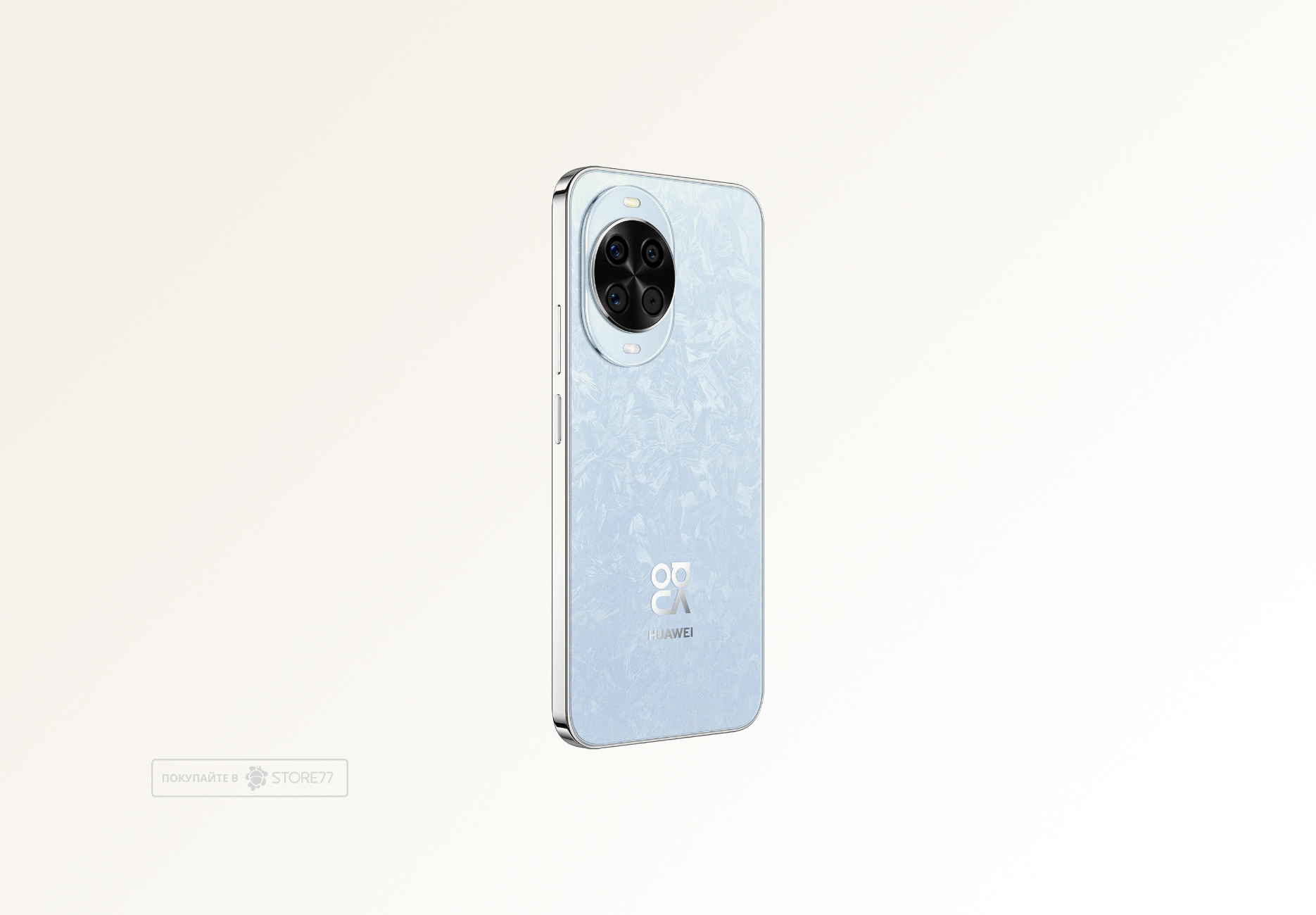 Телефон Huawei Nova 14 12/256 ГБ цвет: кристальный синий (Crystal Blue)