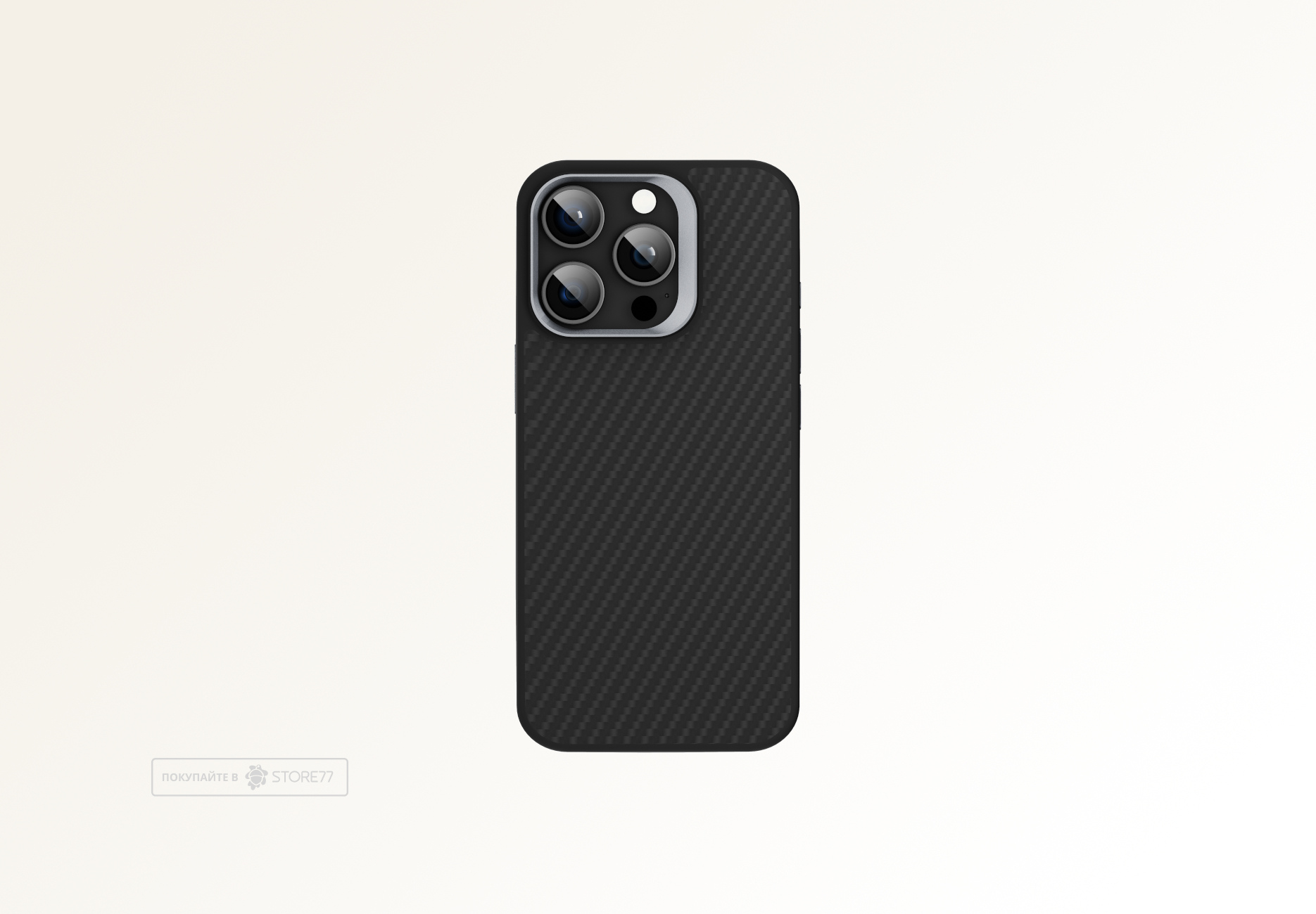 Чехол Gurdini Kevlar с поддержкой MagSafe для iPhone 16 Pro (Черный)