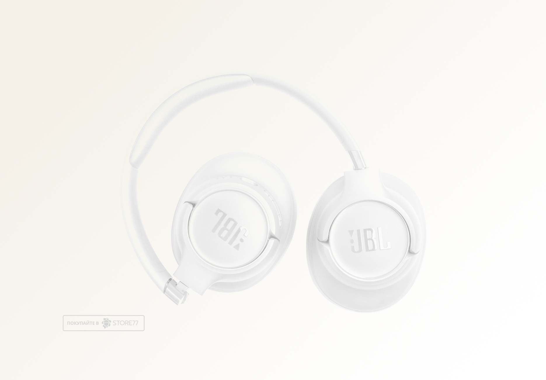 Беспроводные наушники JBL Tune 730BT (Белые)