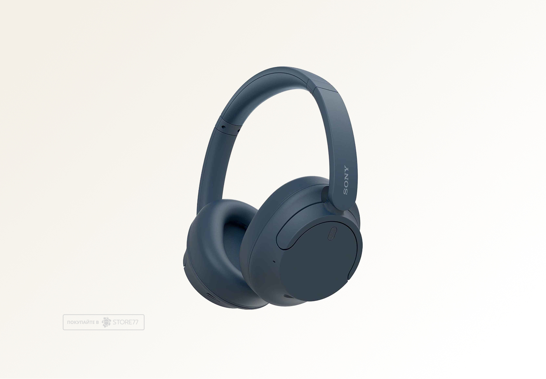 Беспроводные наушники Sony WH-CH720N (Синие)