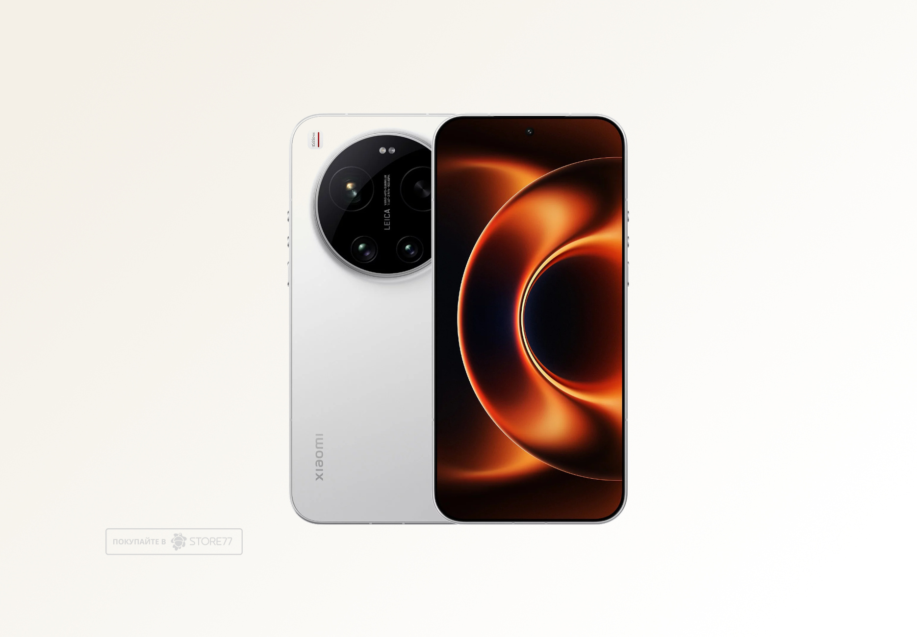 Телефон Xiaomi 17 Ultra 16/1 ТБ, цвет: белый (White)